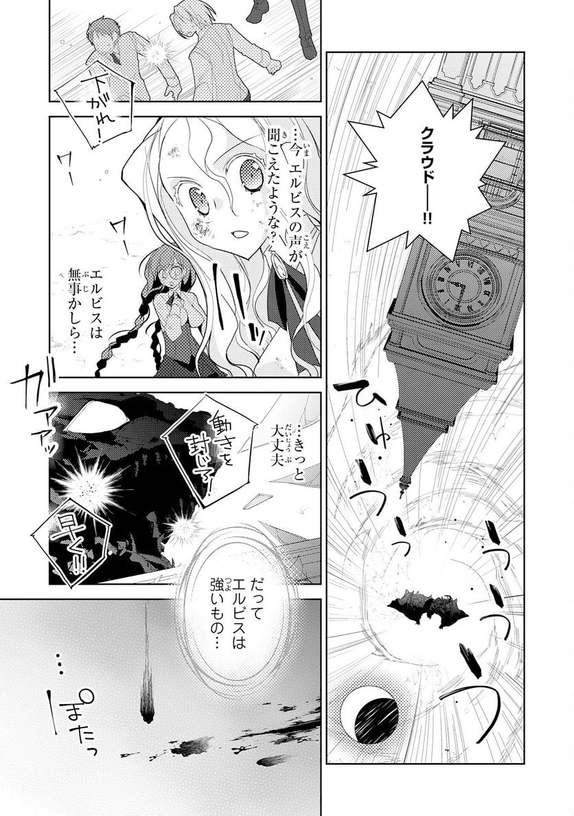 P29