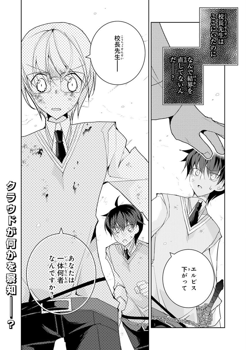 P32