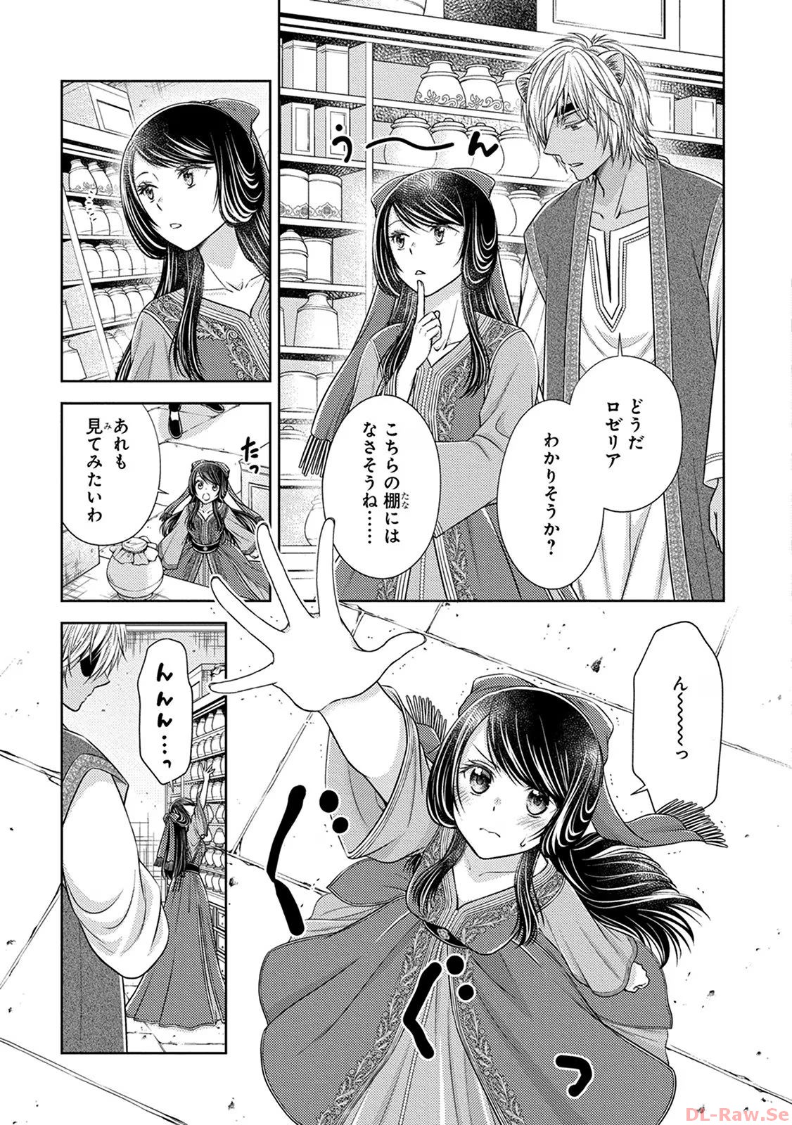 P10