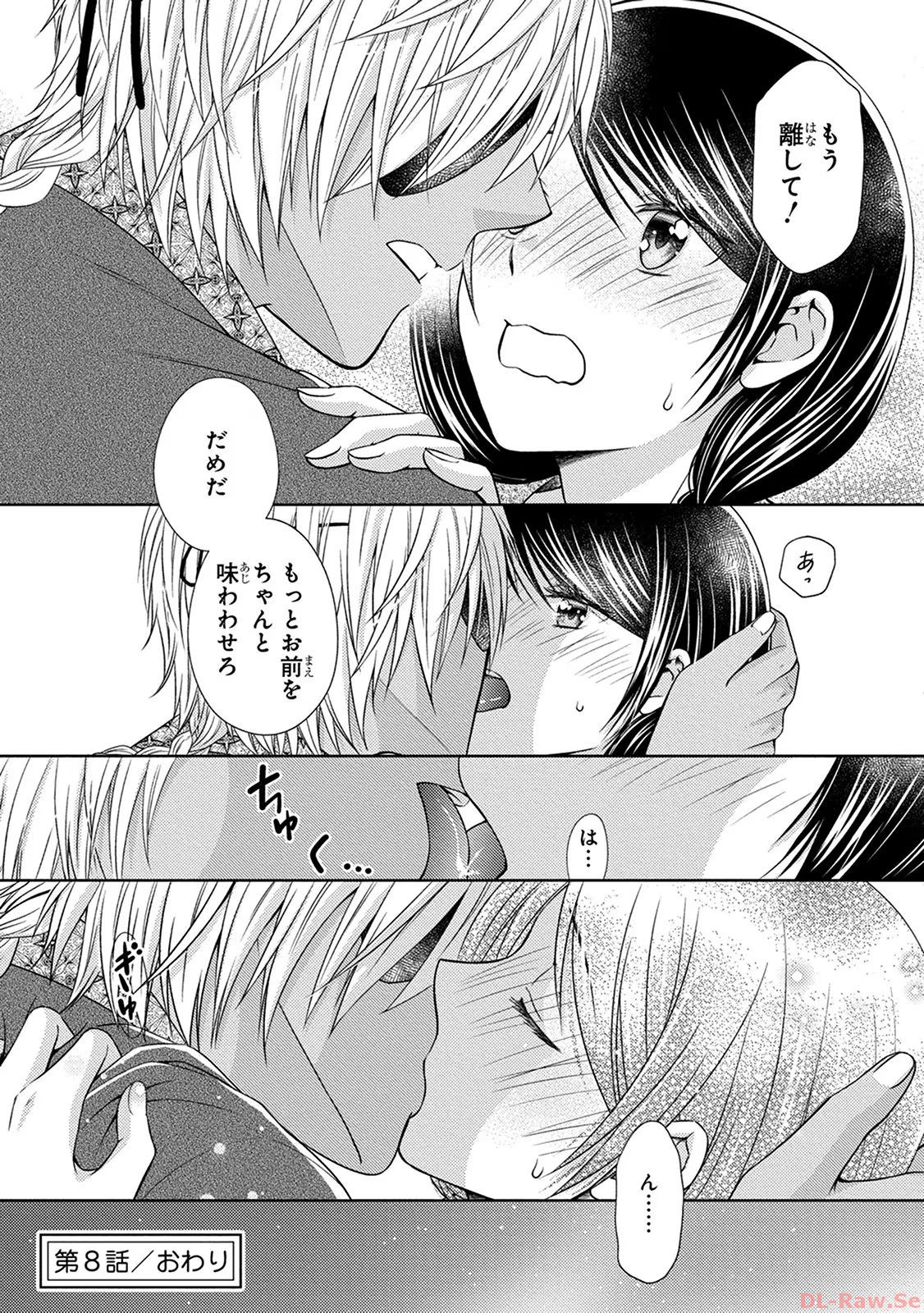 P26
