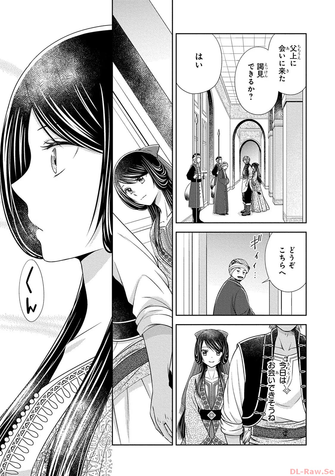 P24