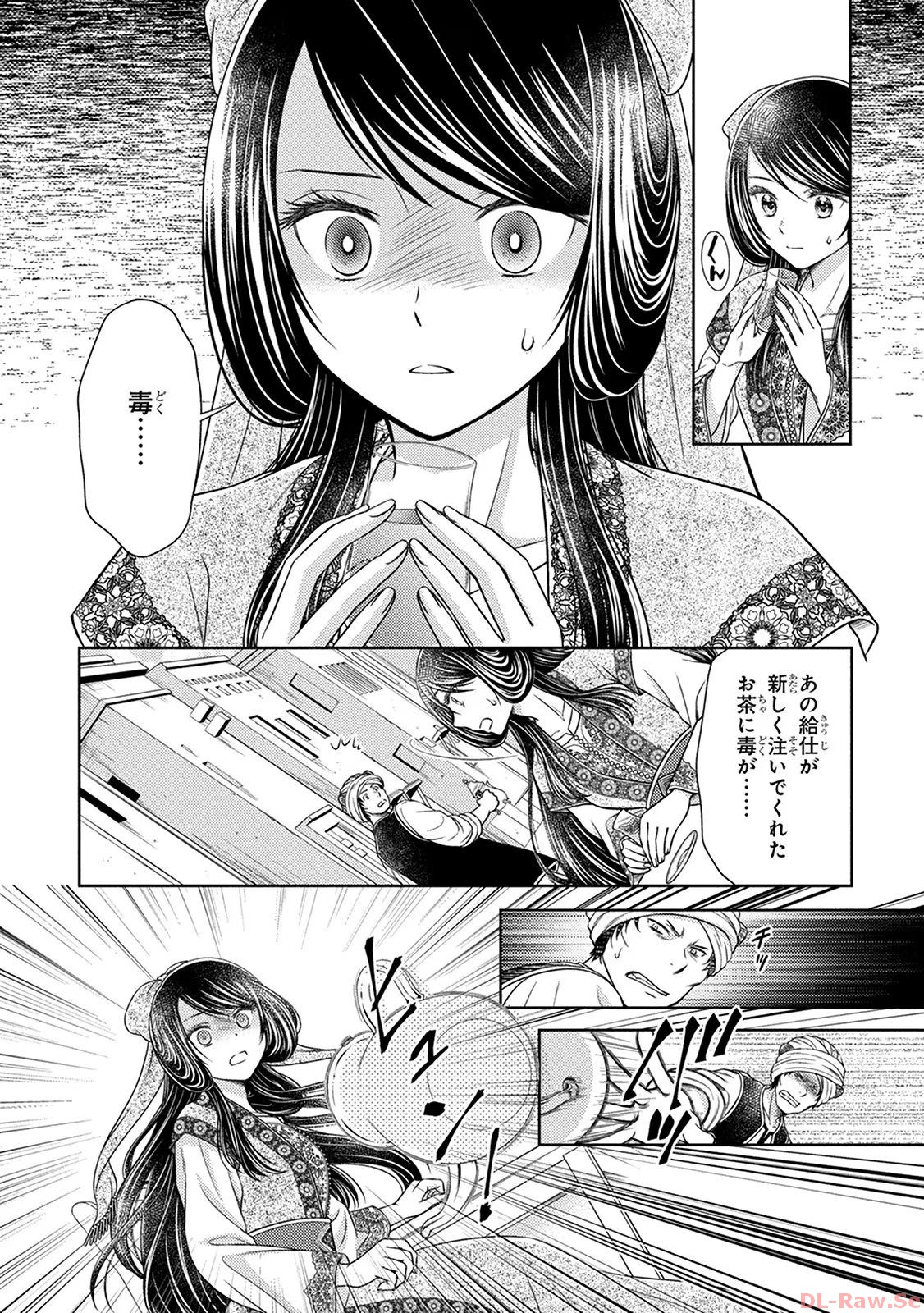 P21