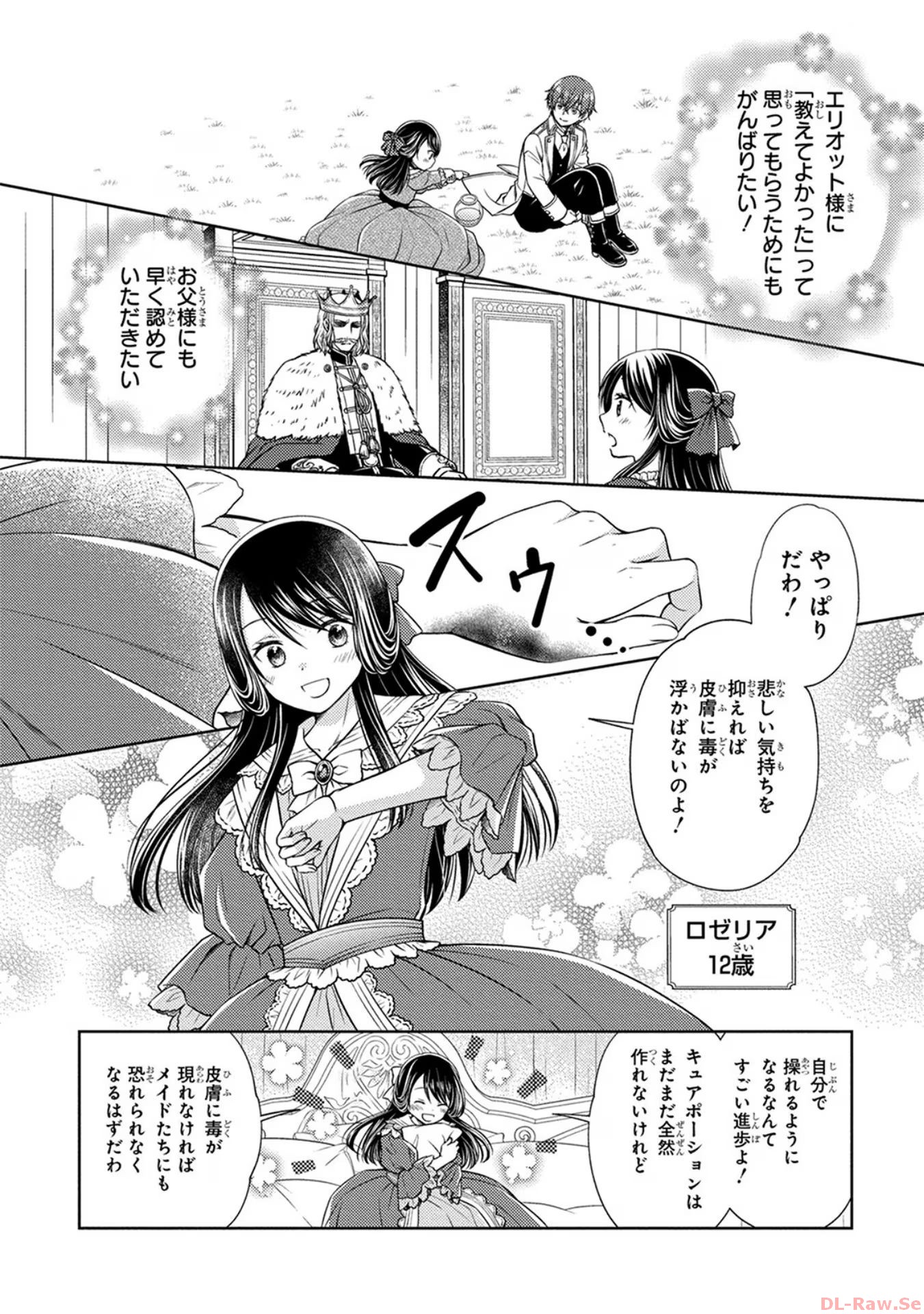 P32