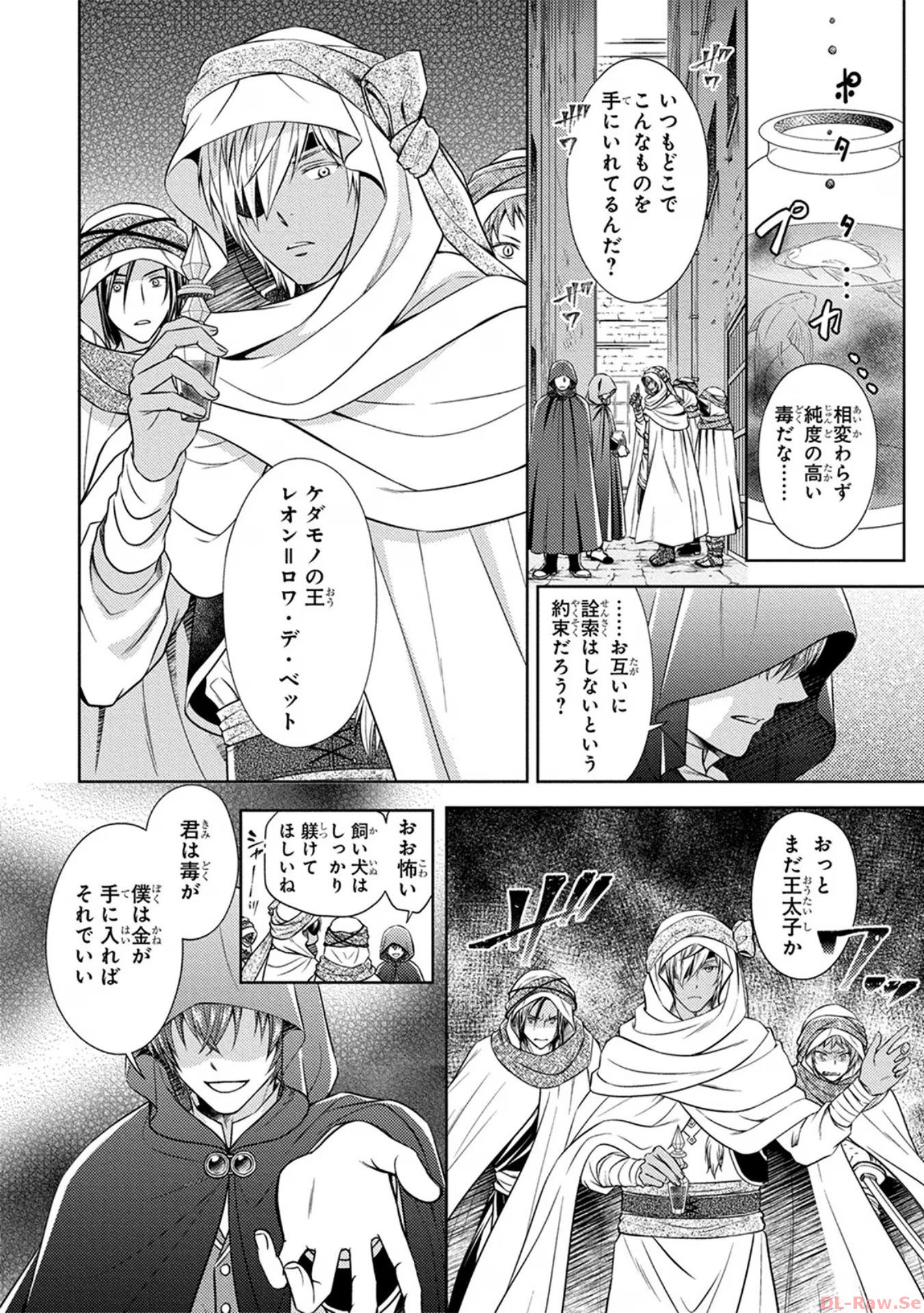 P36