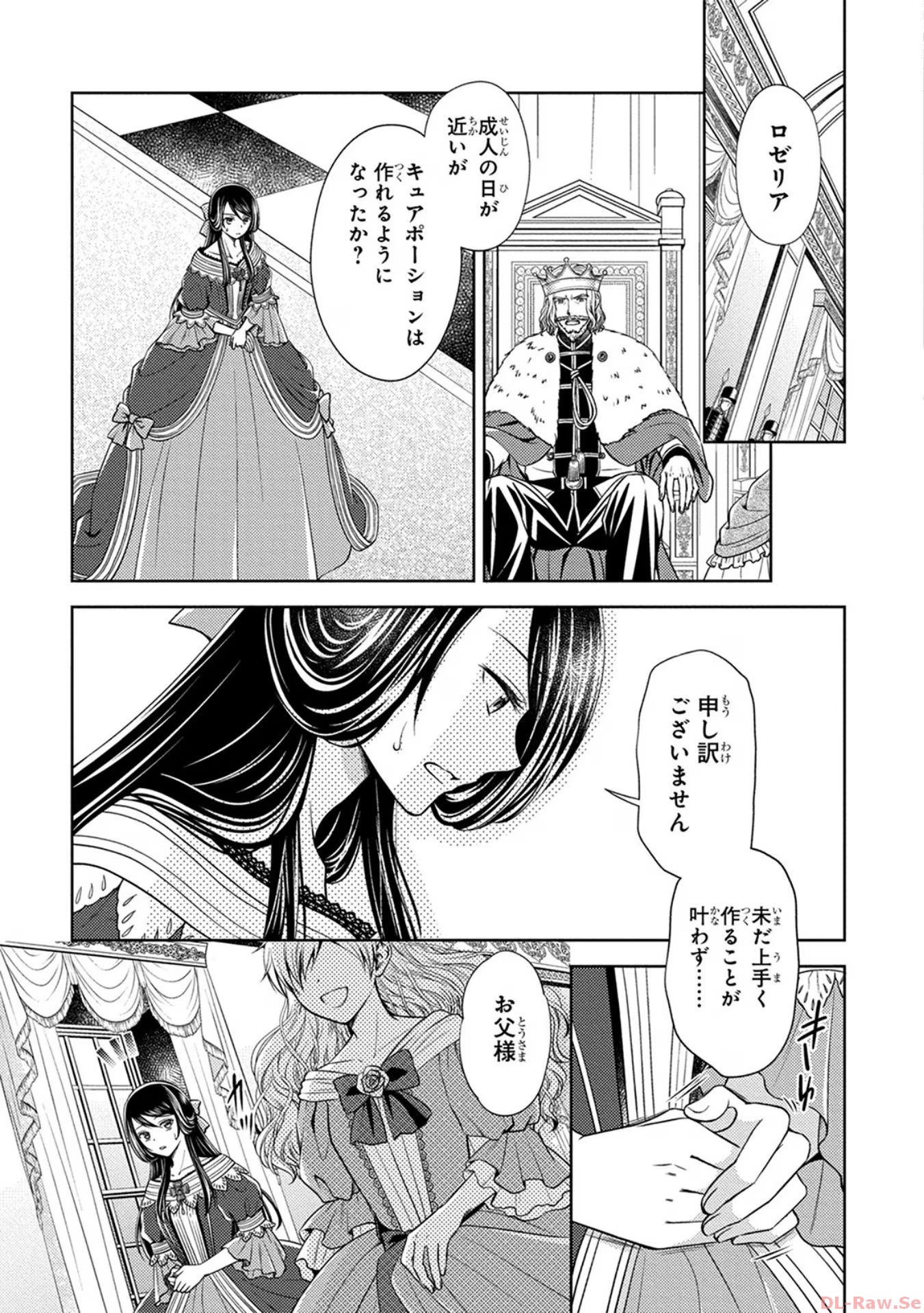 P41