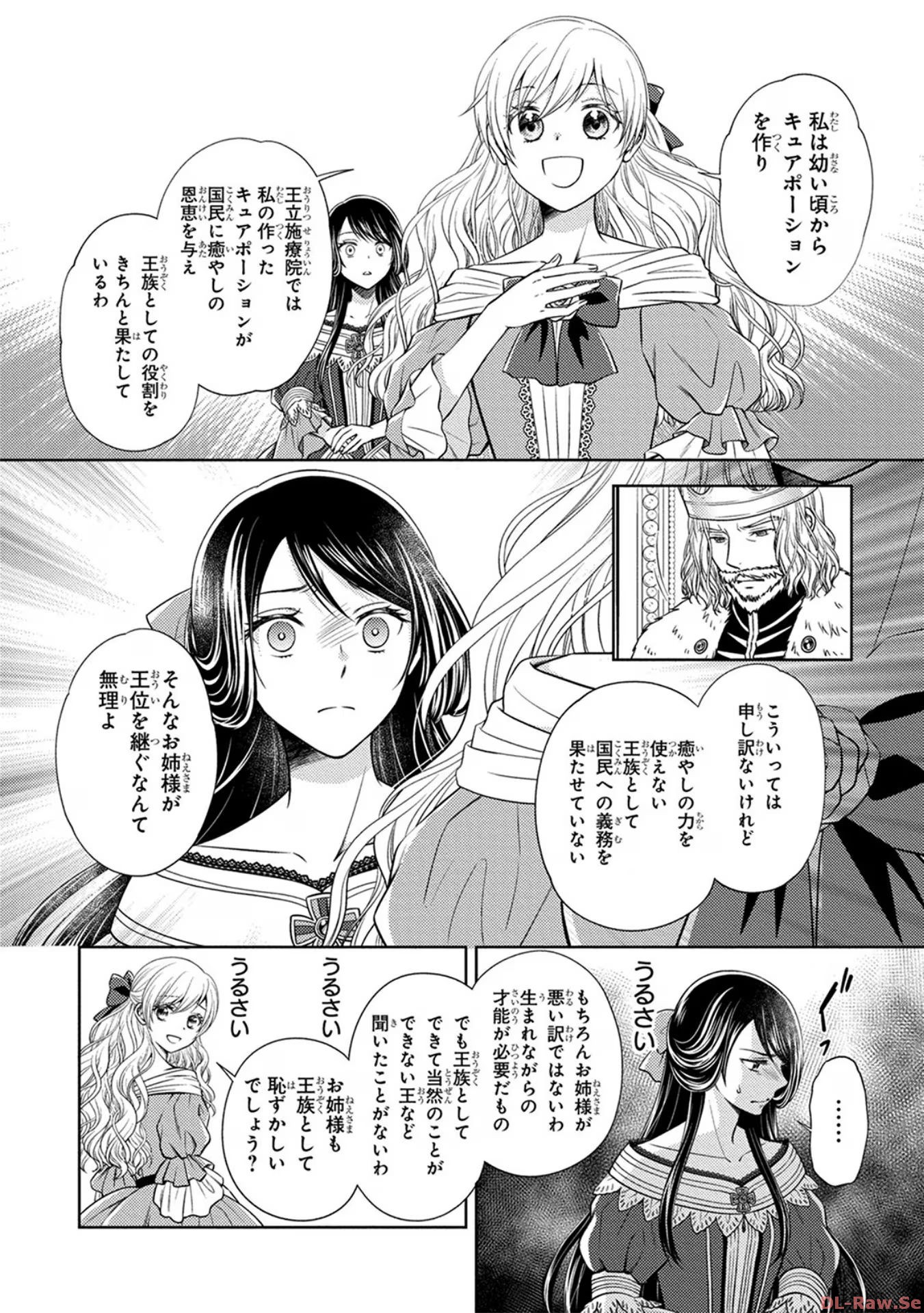 P42