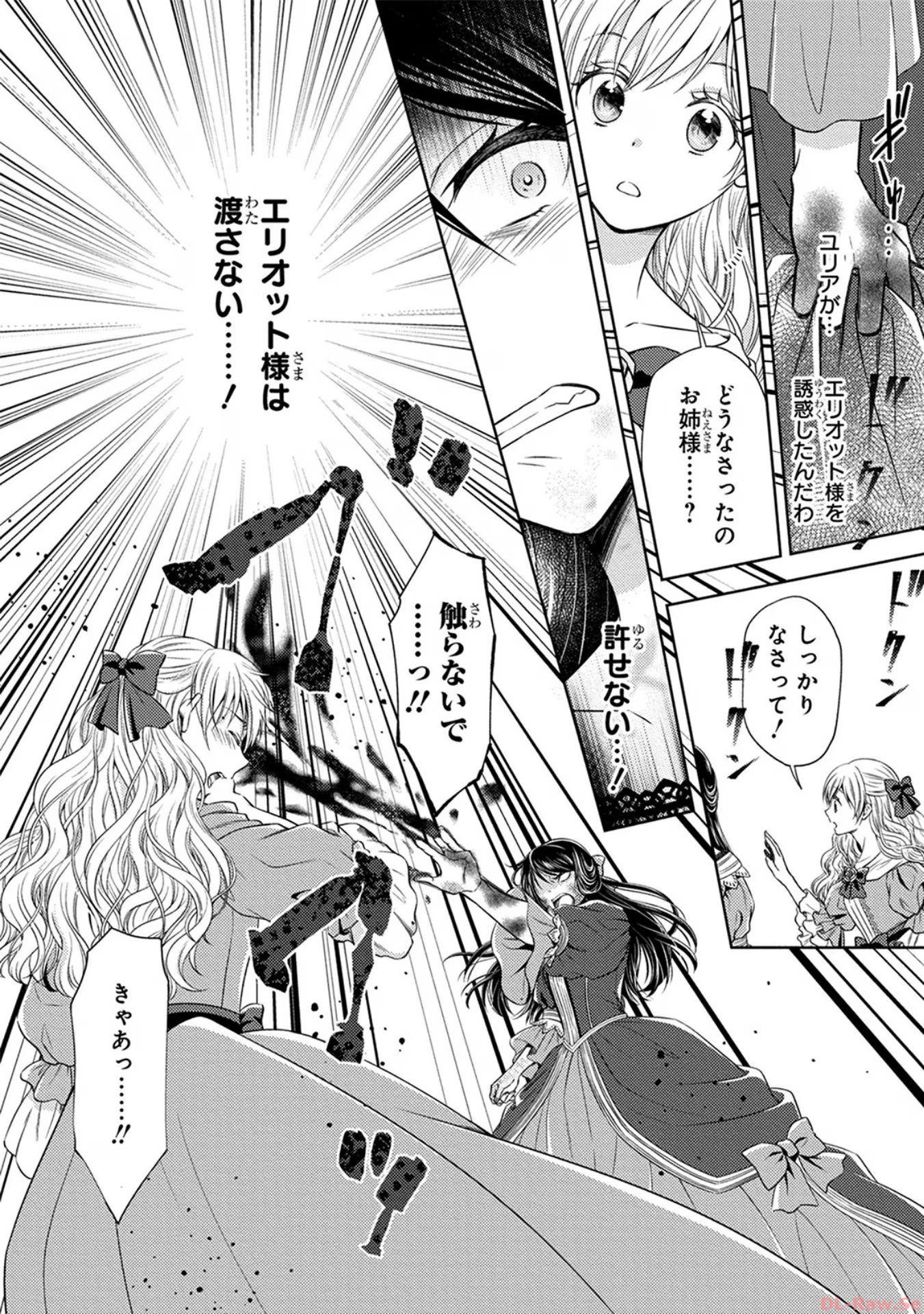 P46