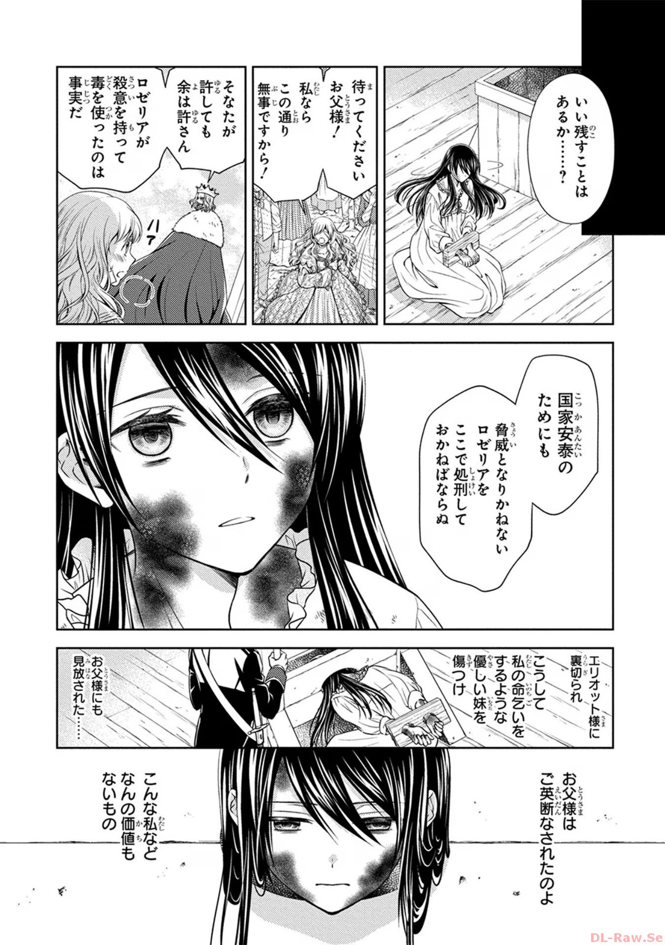 P48