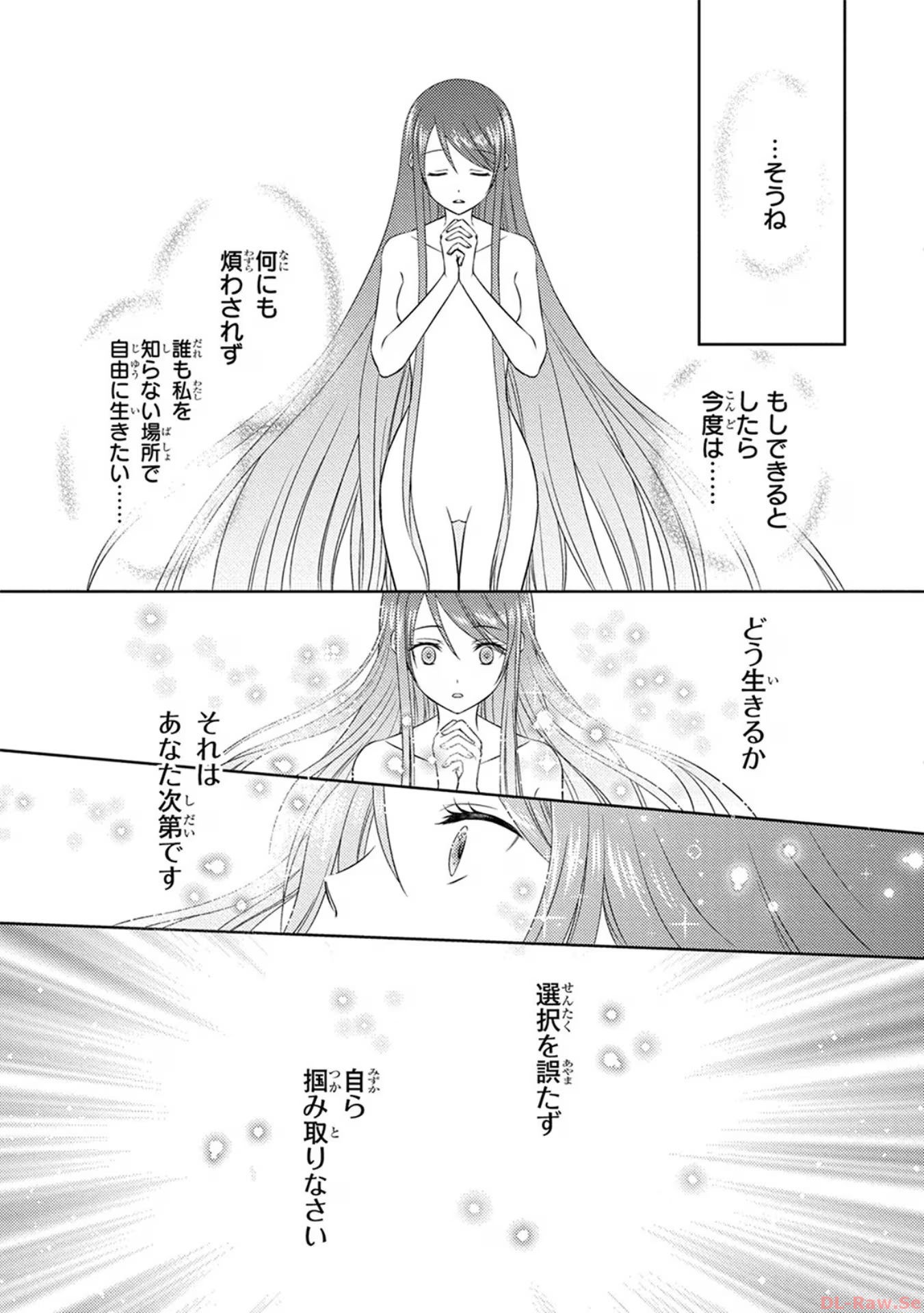 P51