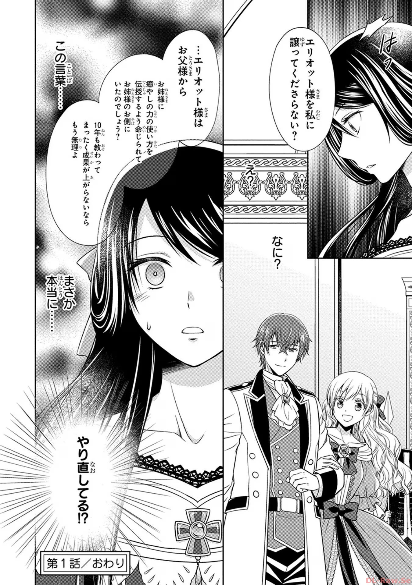 P52