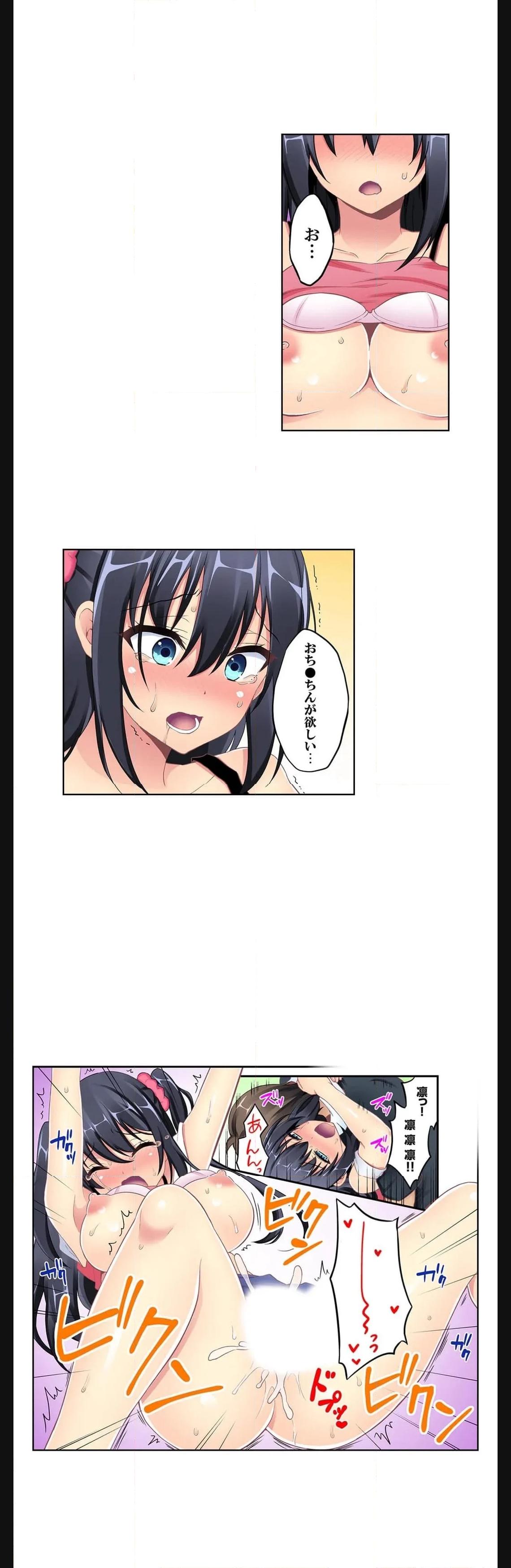 P17