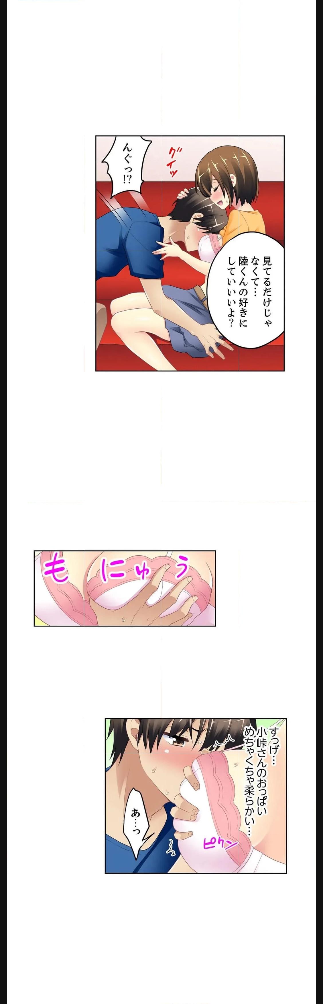 P14