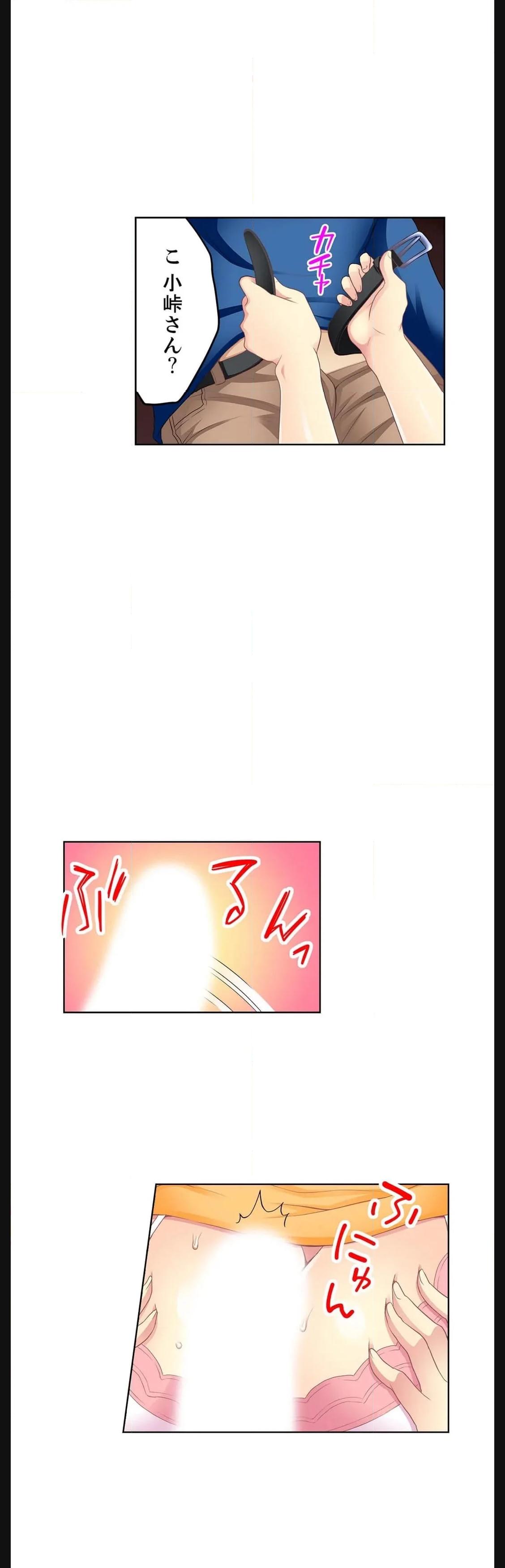 P17