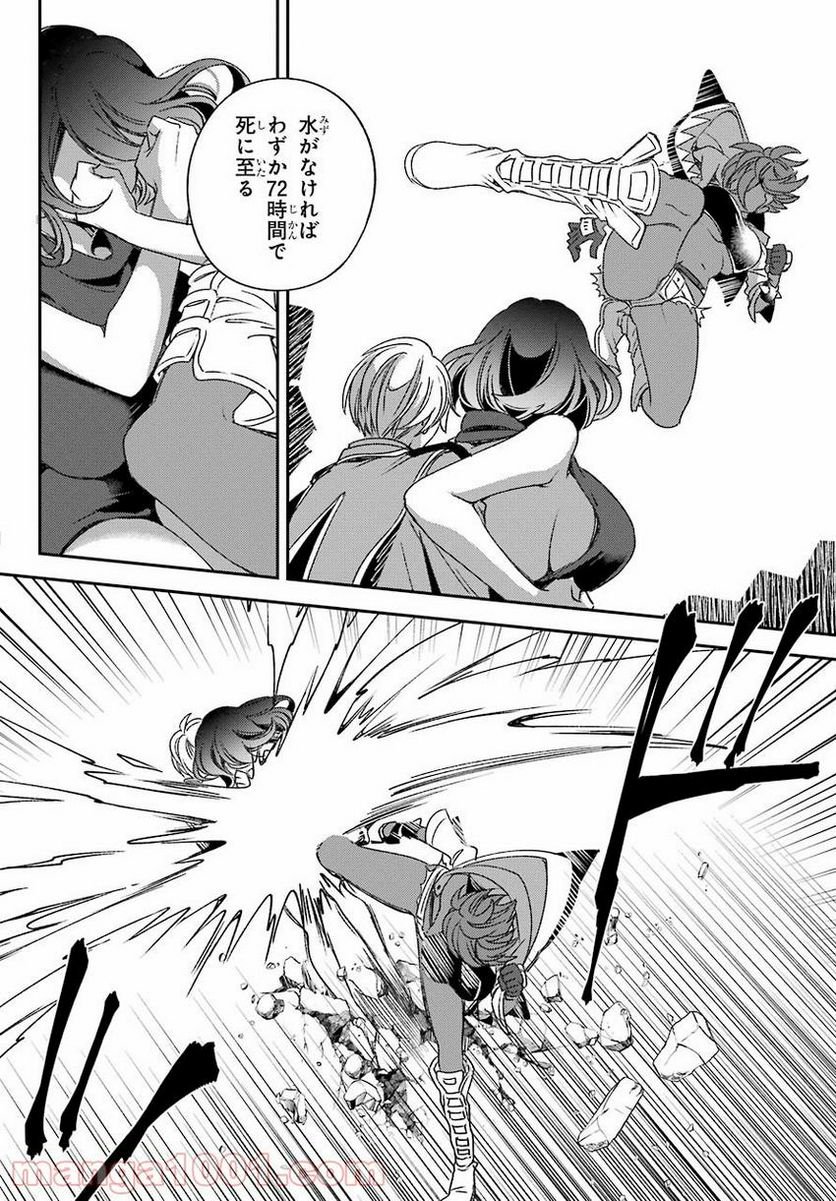 P26