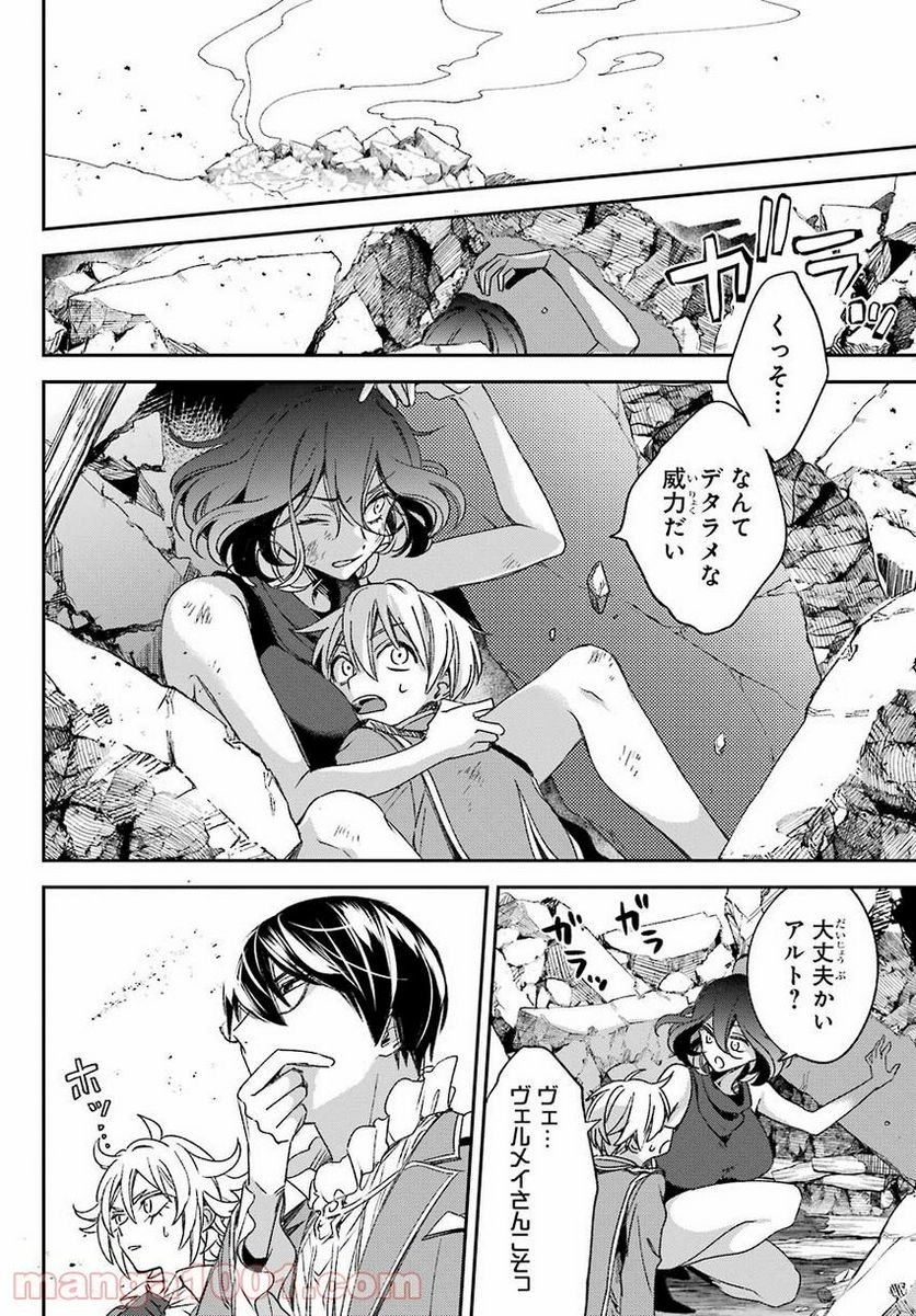 P28