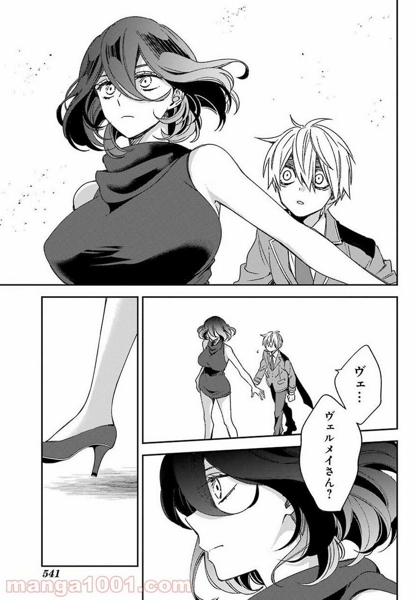 P37