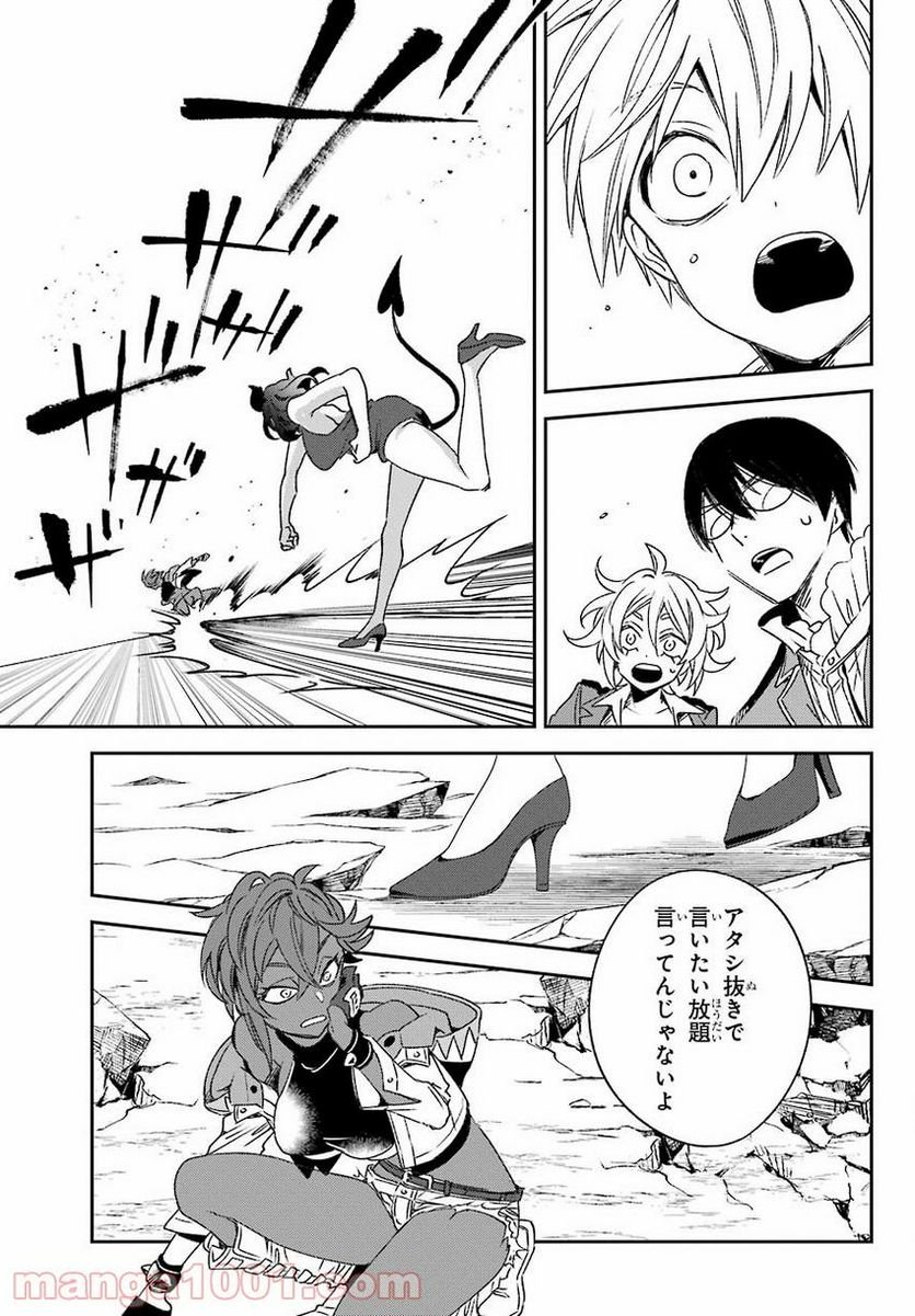P41