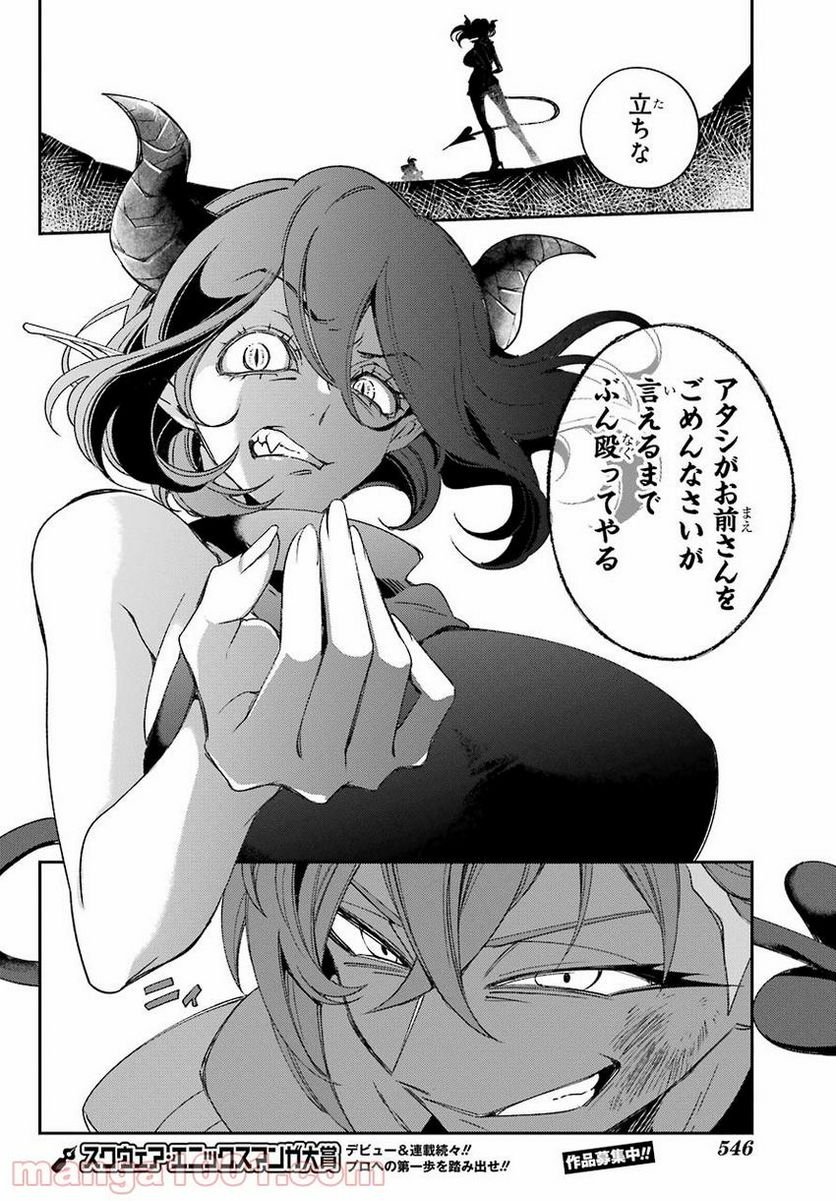 P42