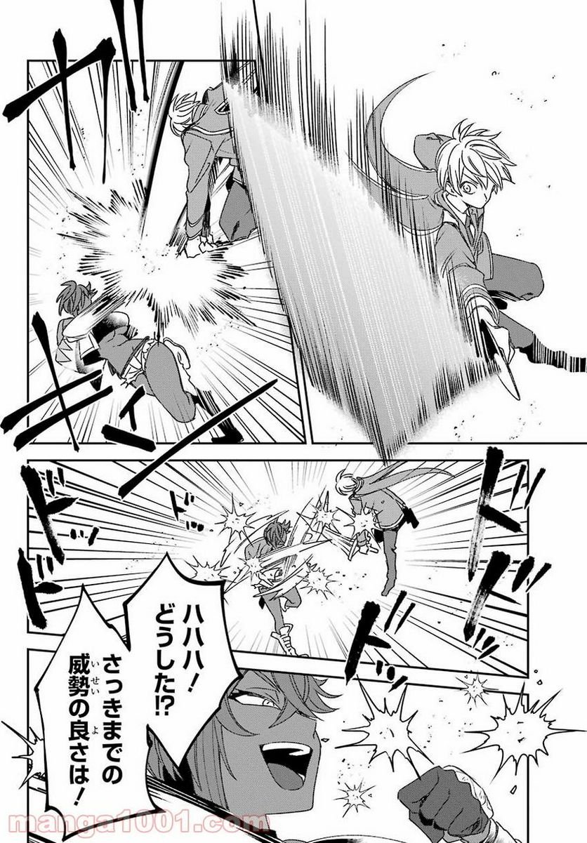 P48