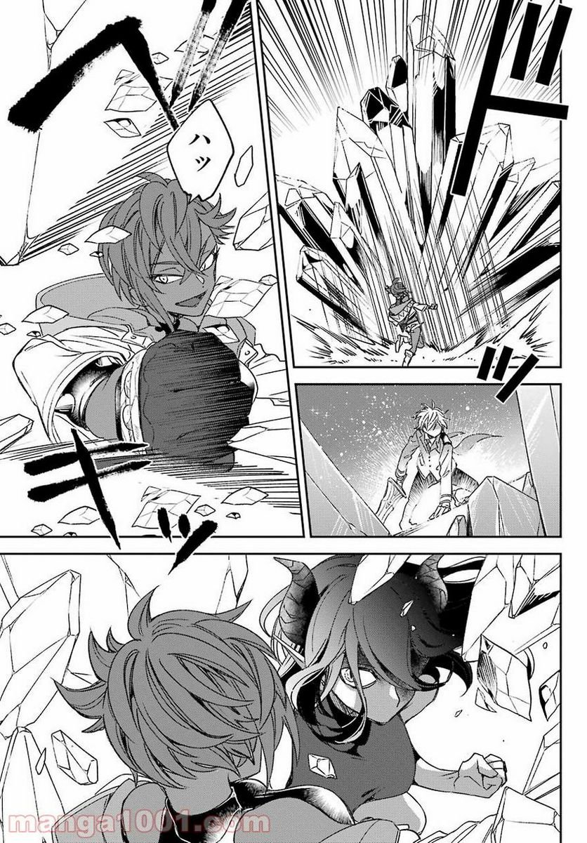 P49