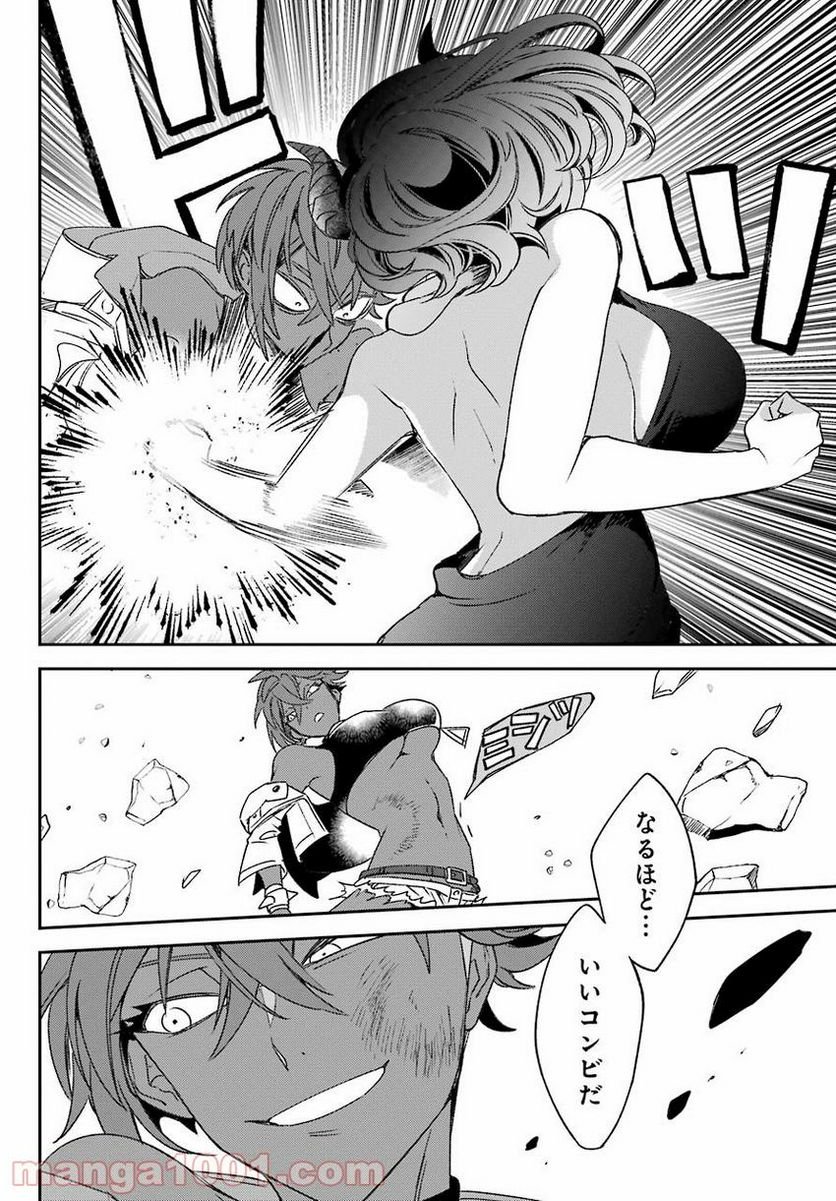 P50