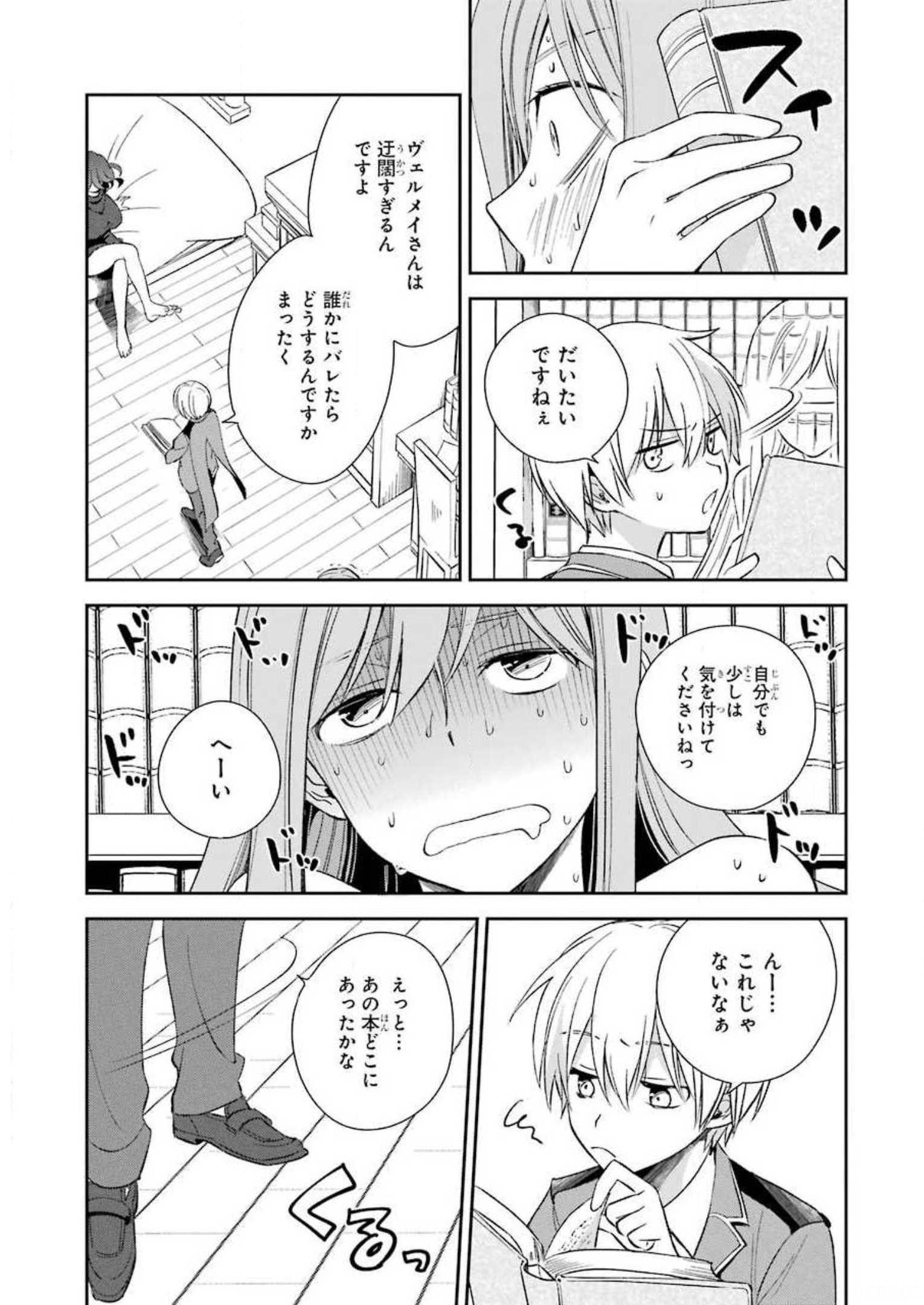 P27