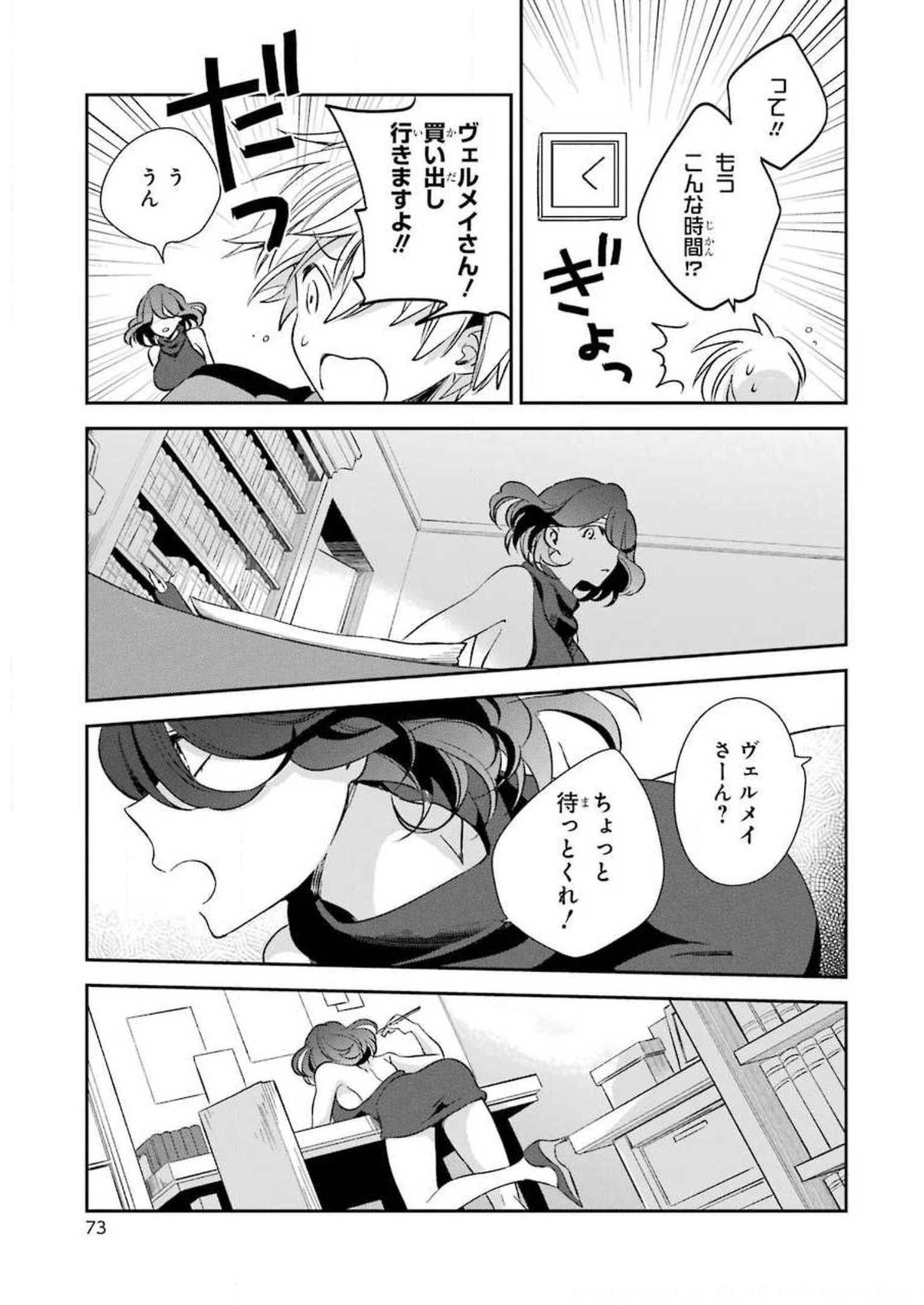P33
