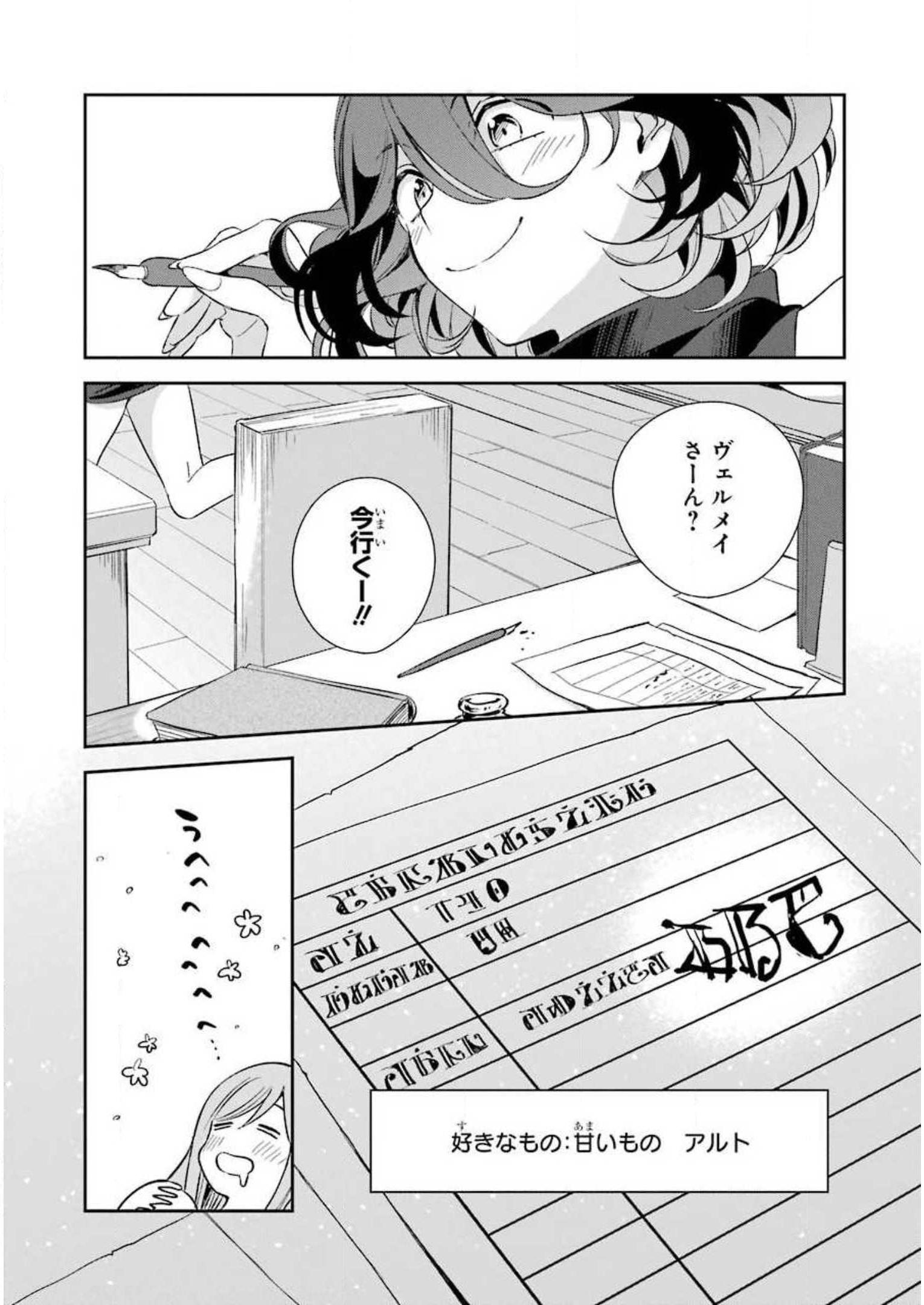 P34