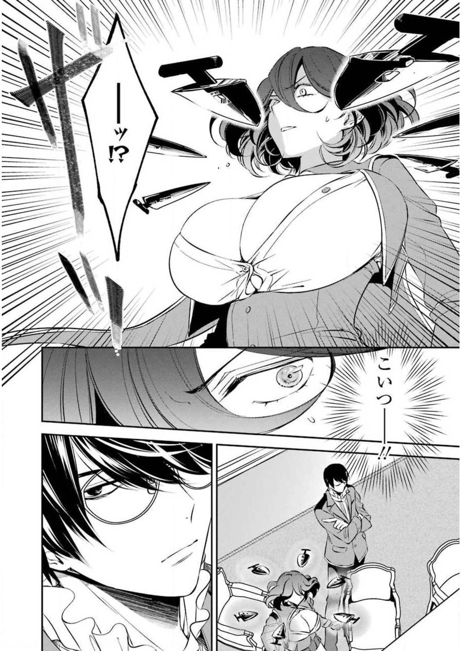 P22