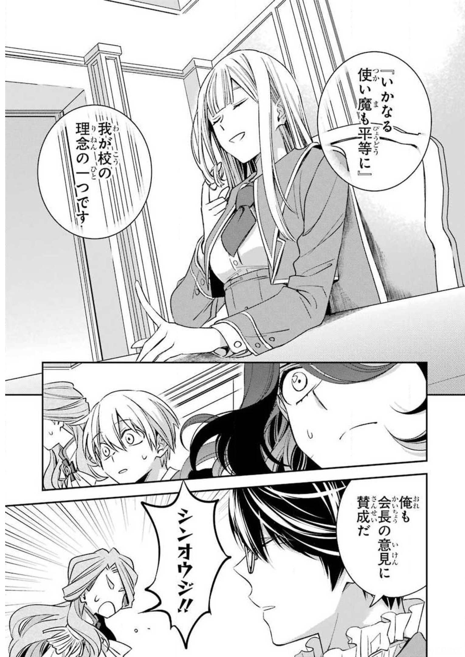 P33