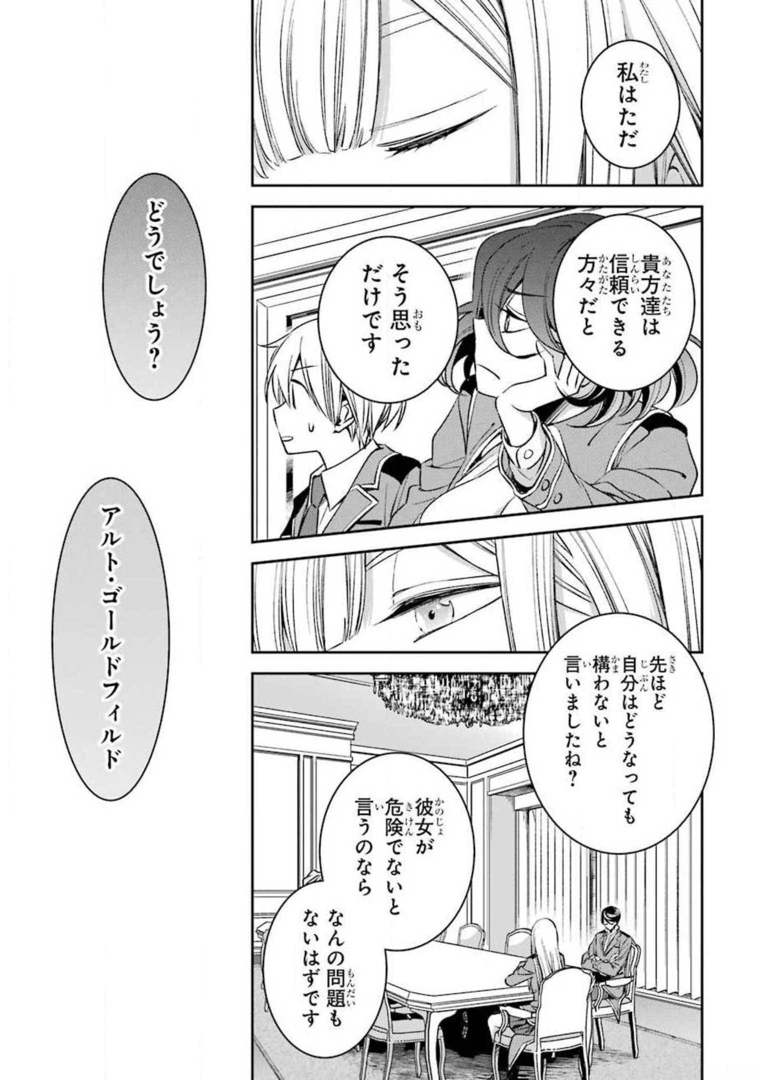 P37