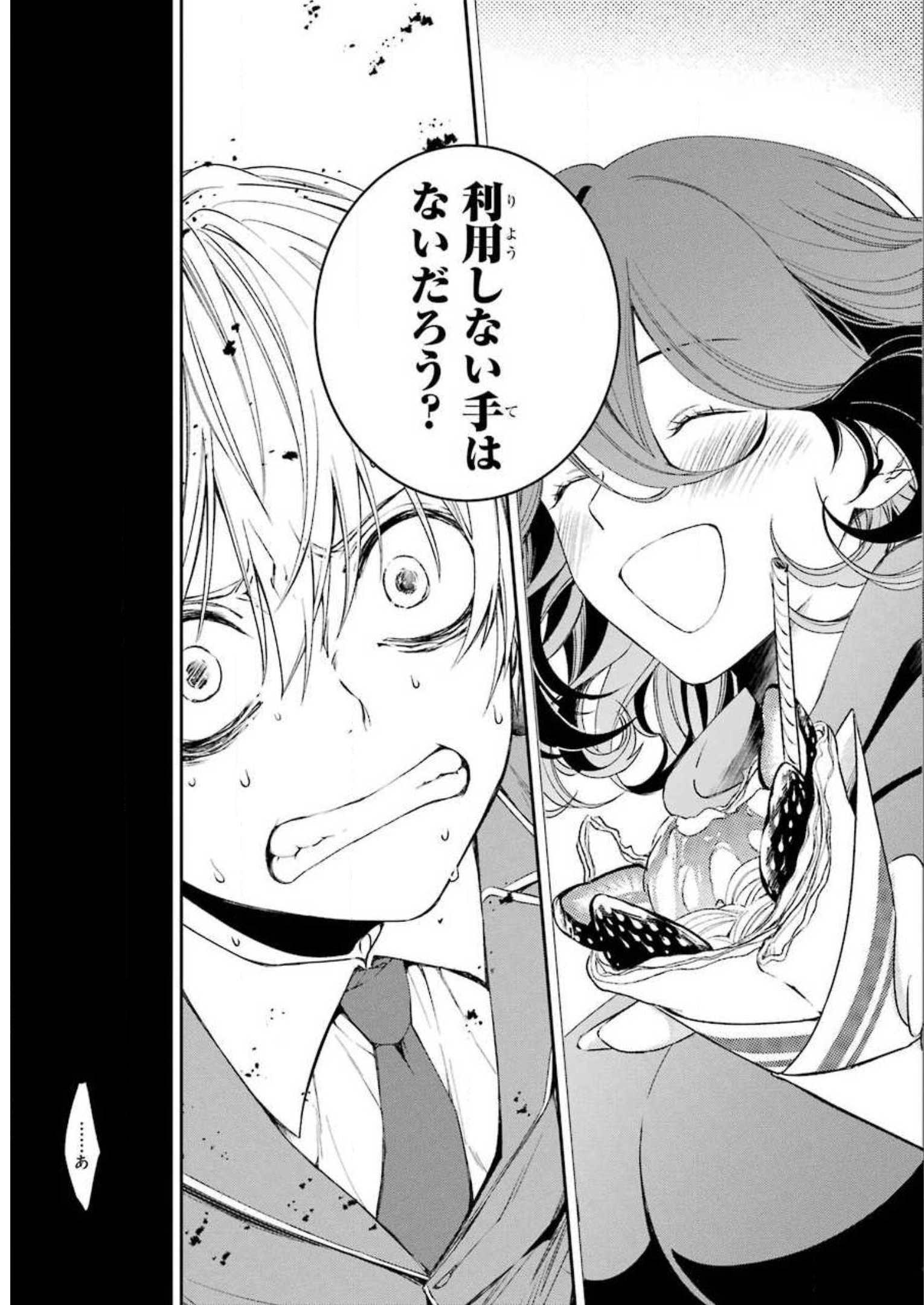 P39