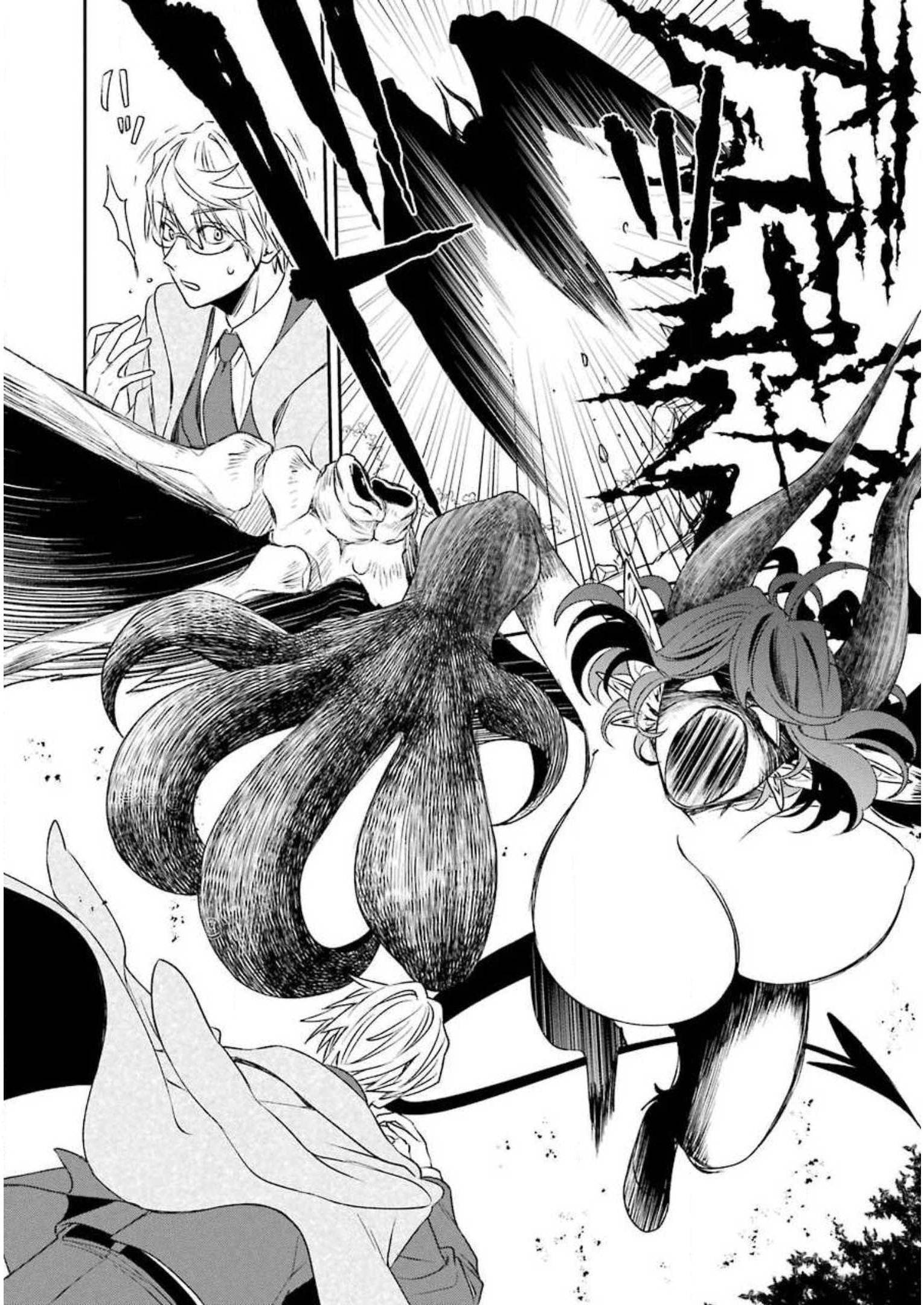 P44