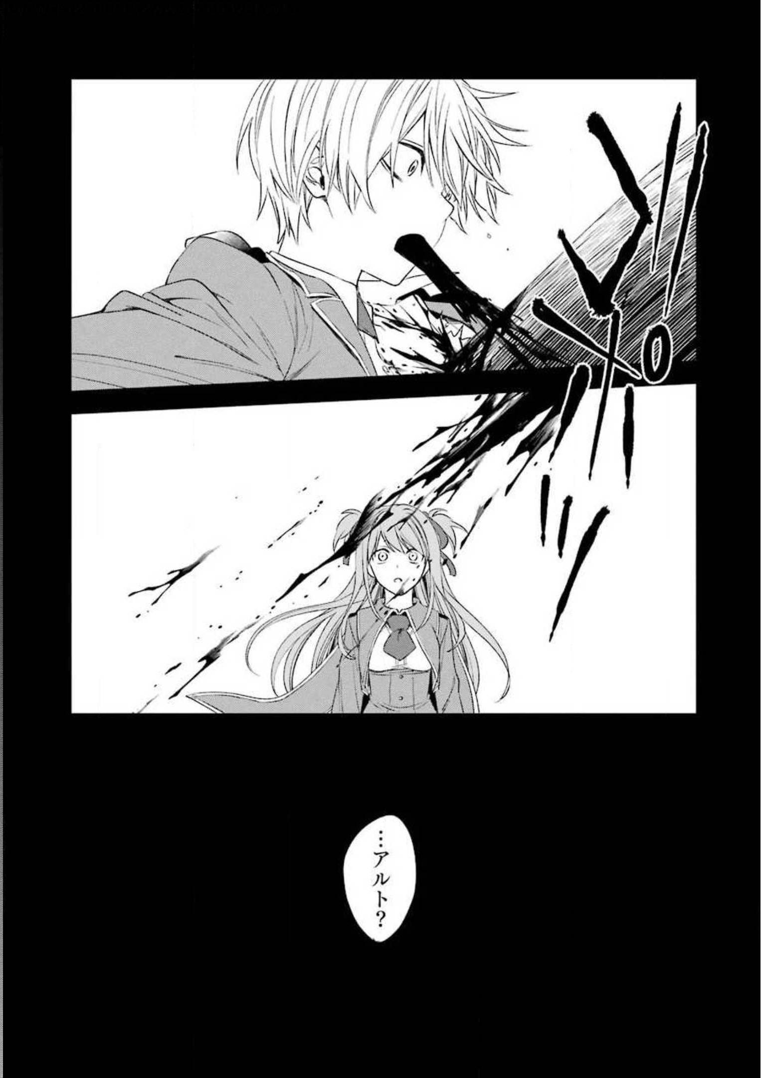 P48