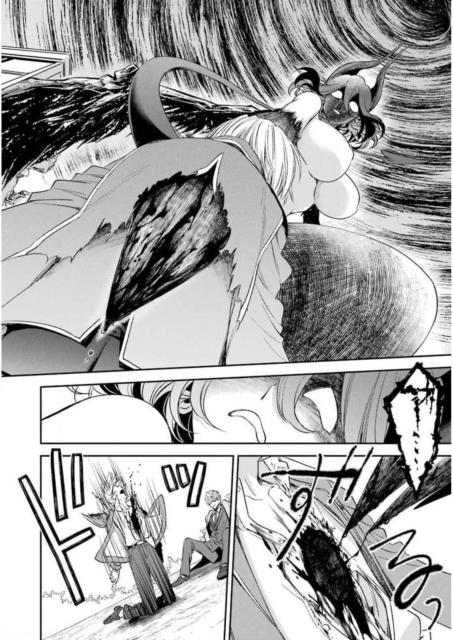 P54
