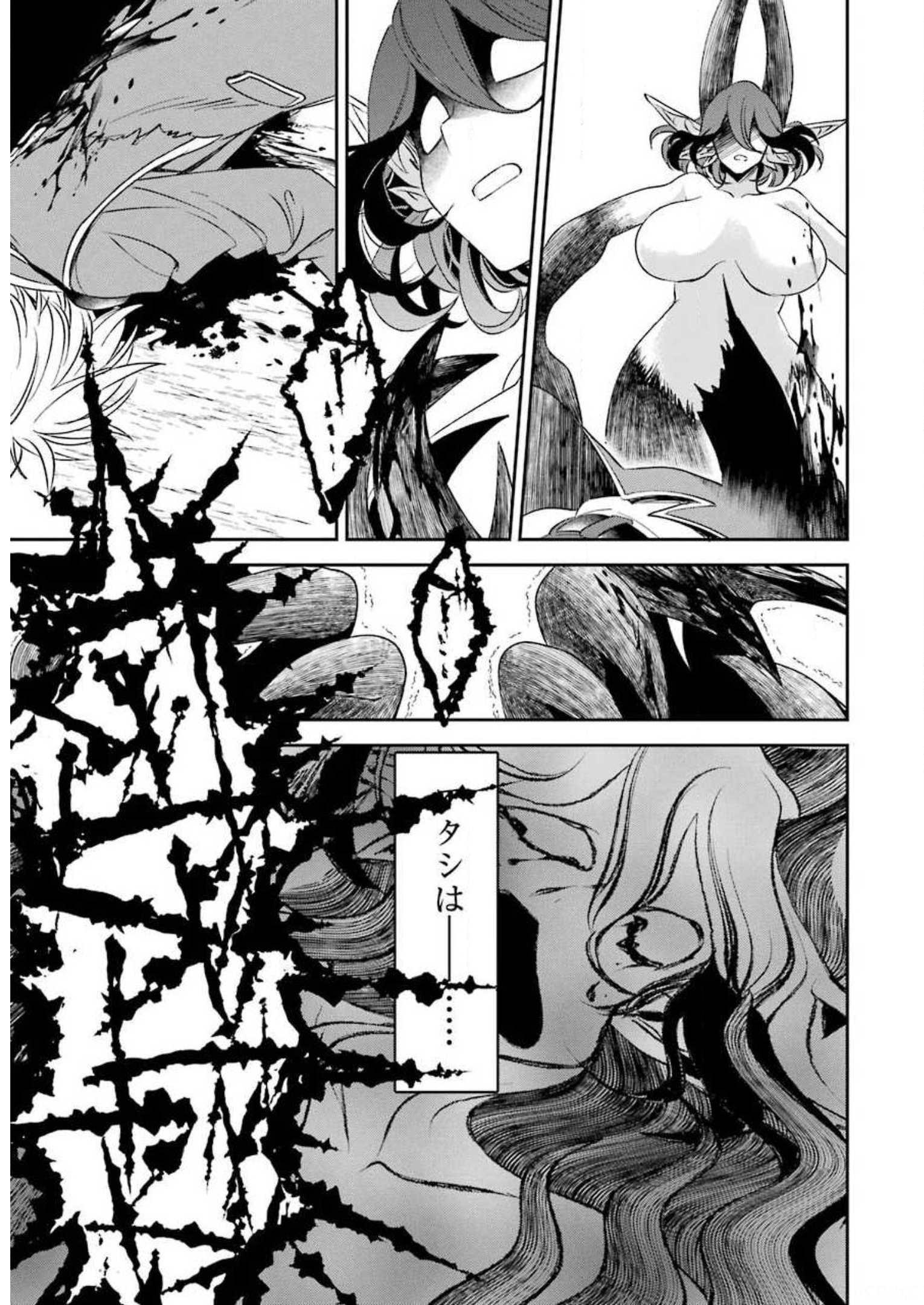 P55