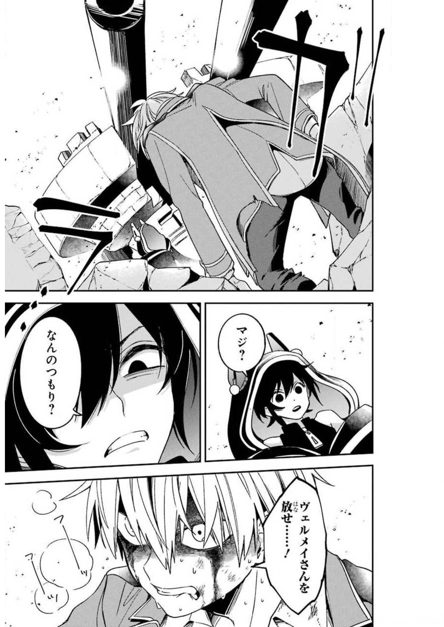 P41