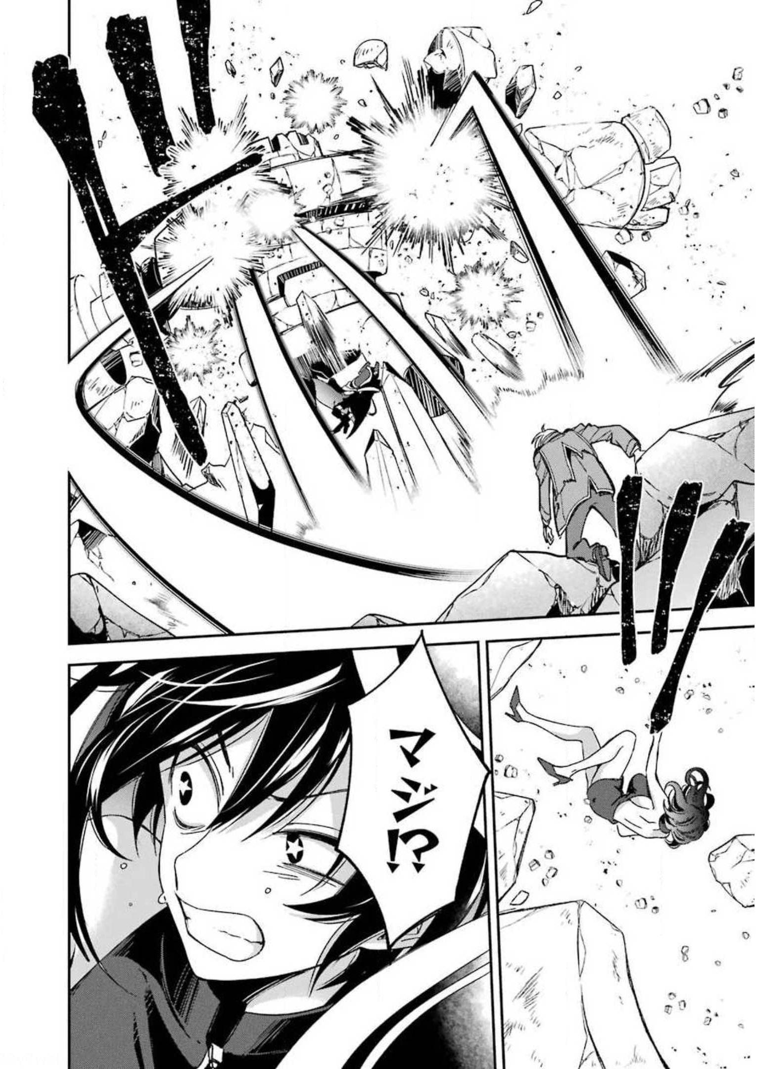 P44