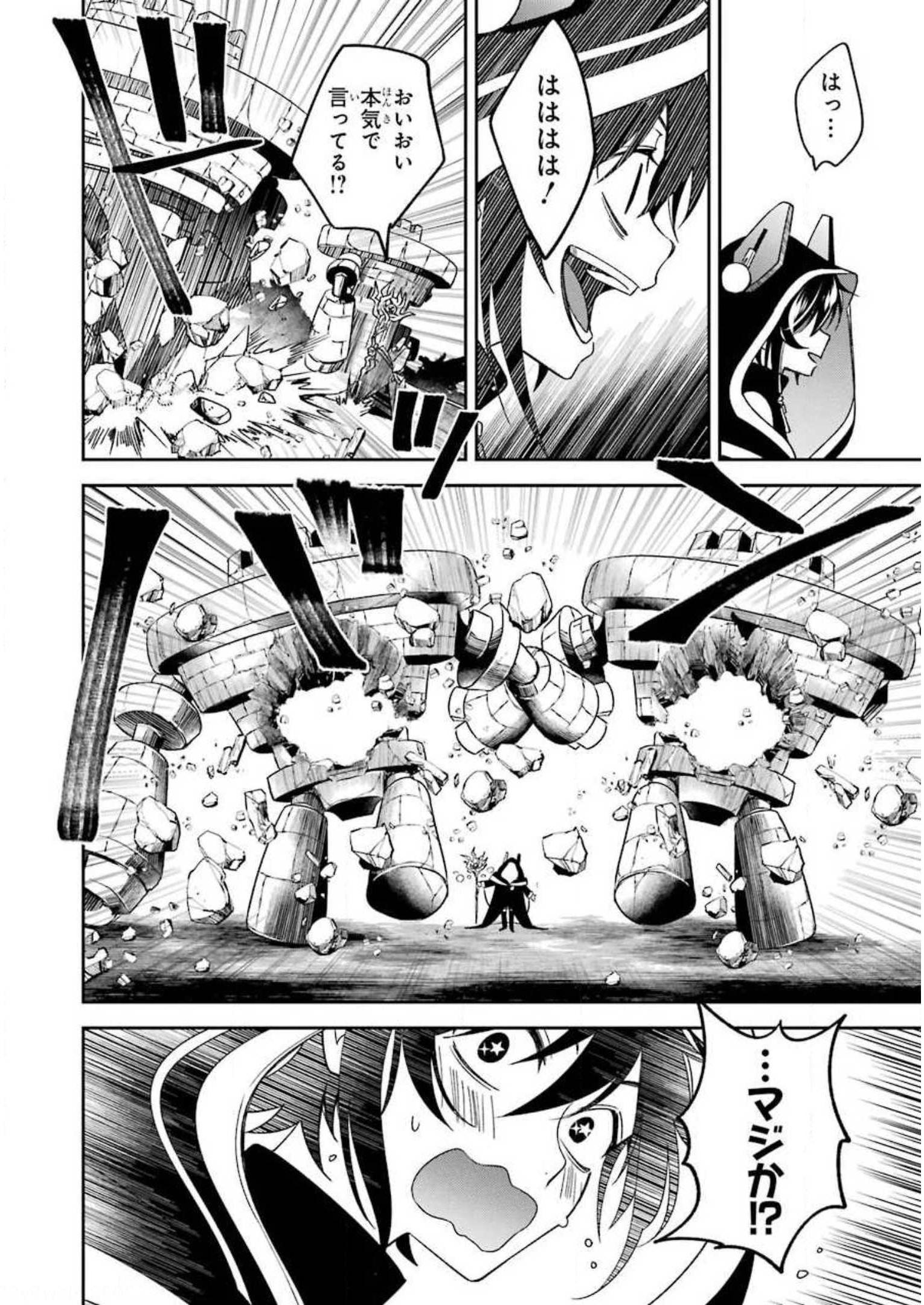 P46