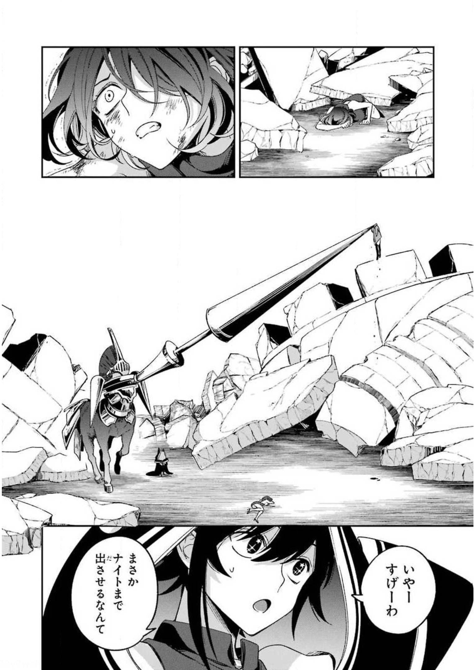 P48