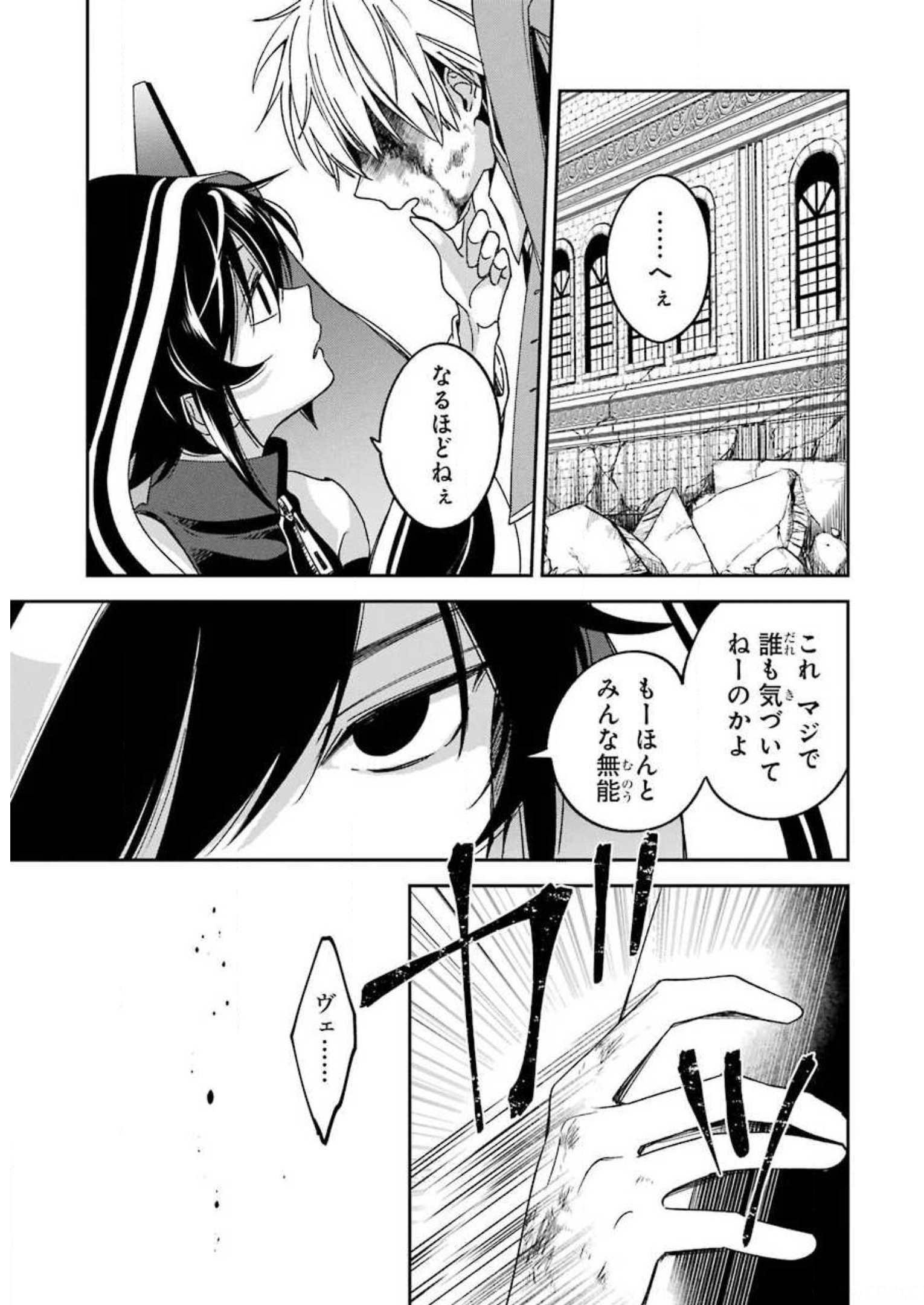 P49