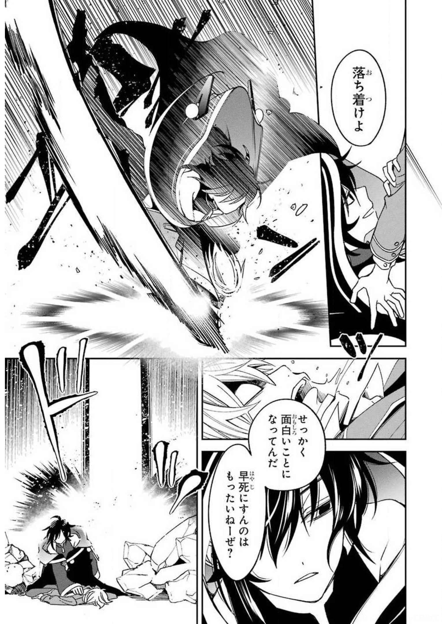 P53