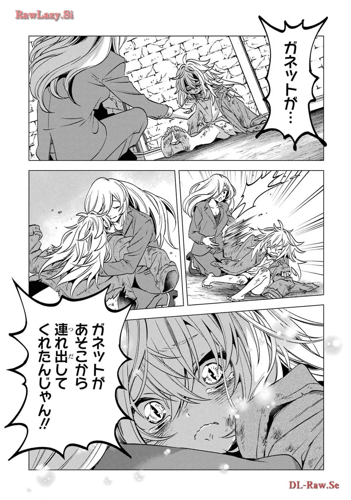 P103