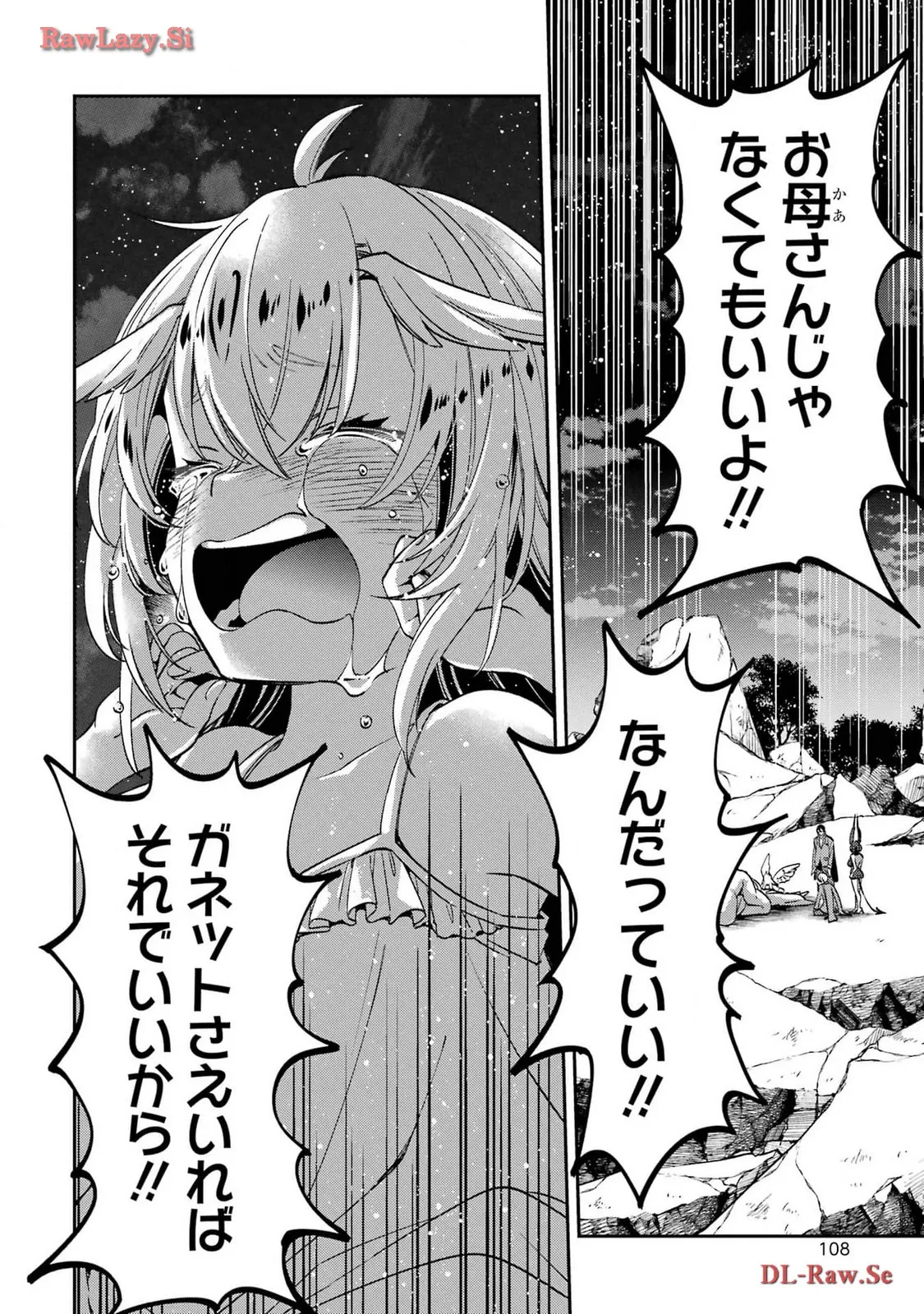 P104