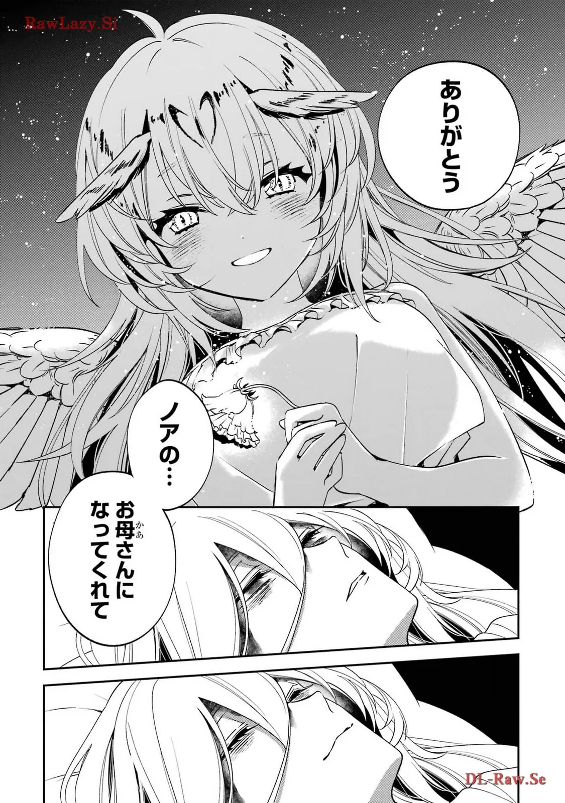 P114