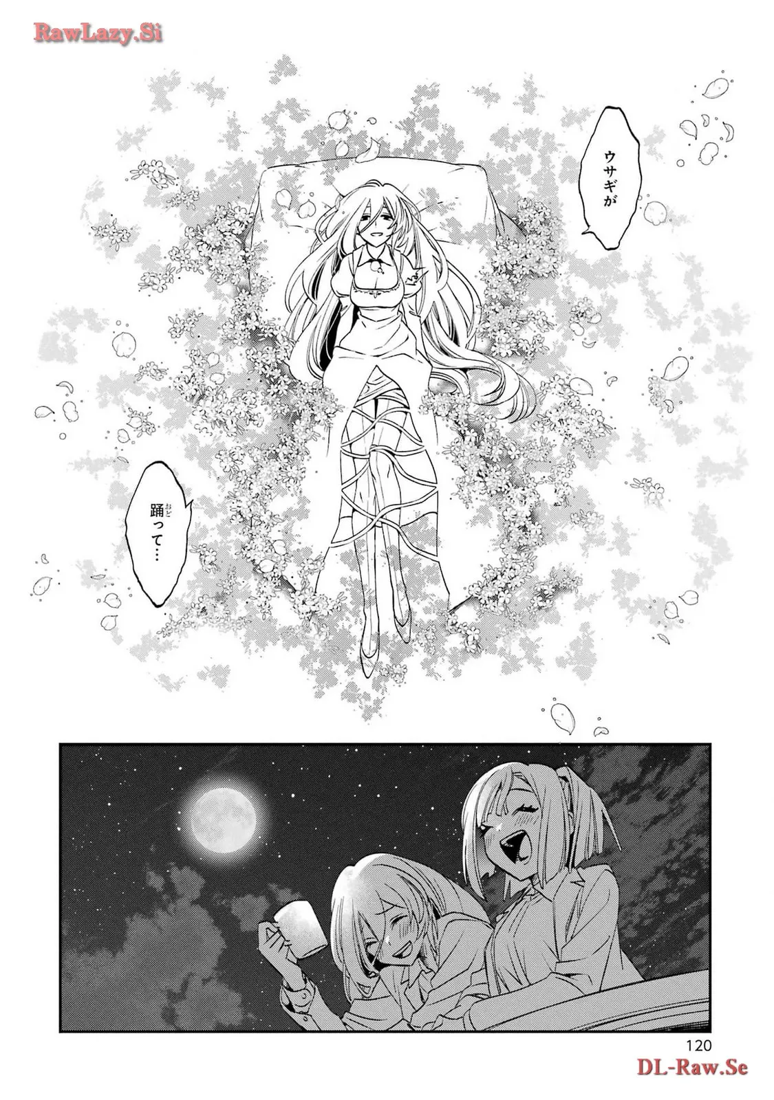 P116