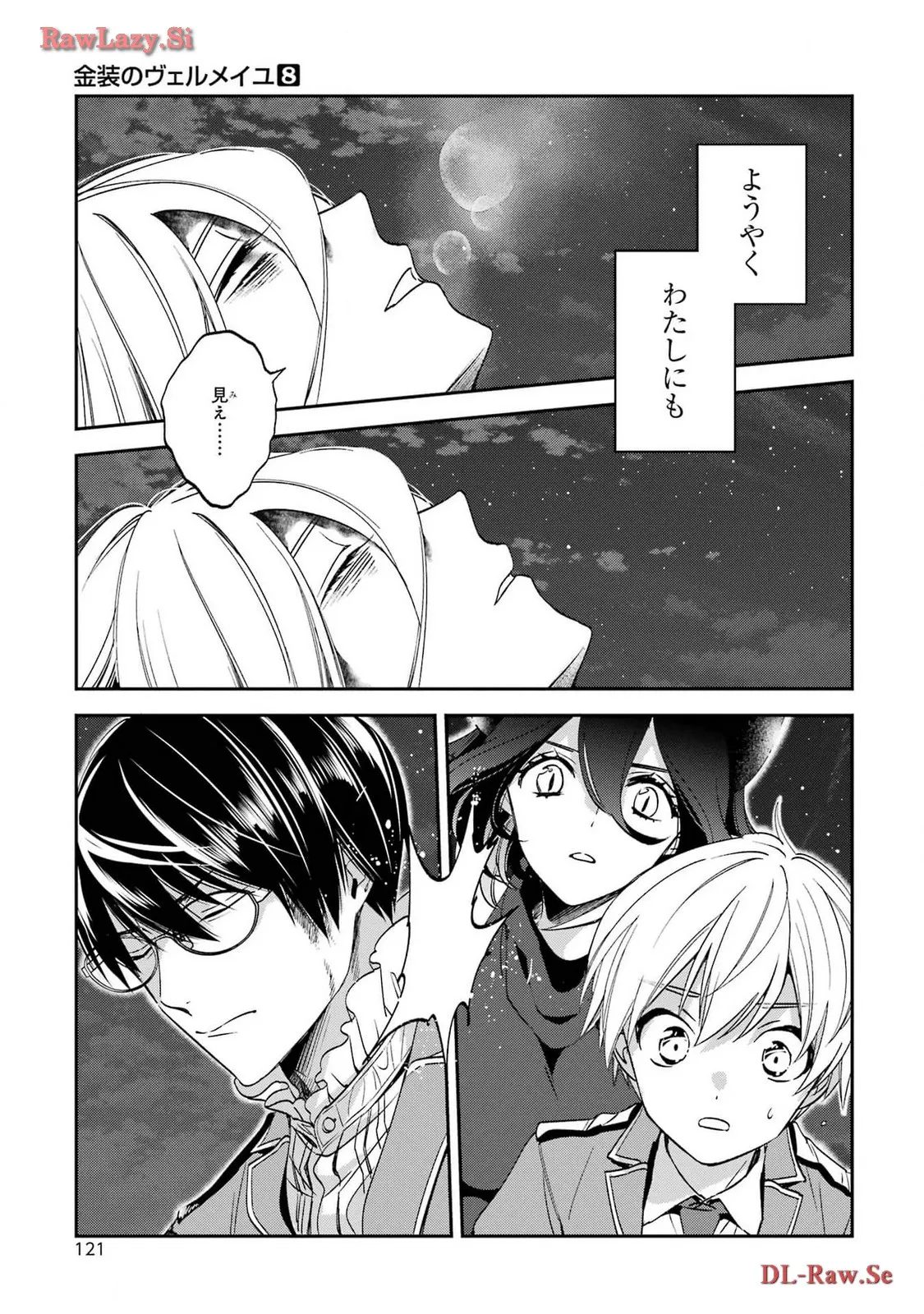 P117