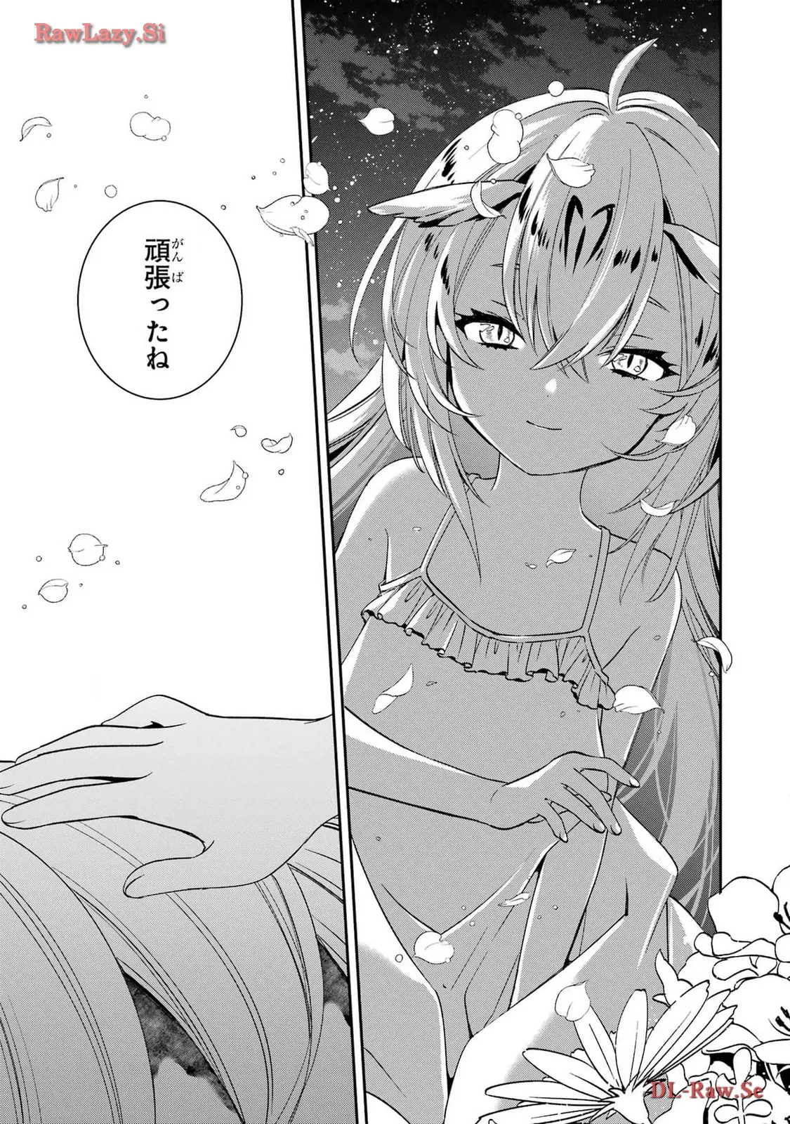 P119