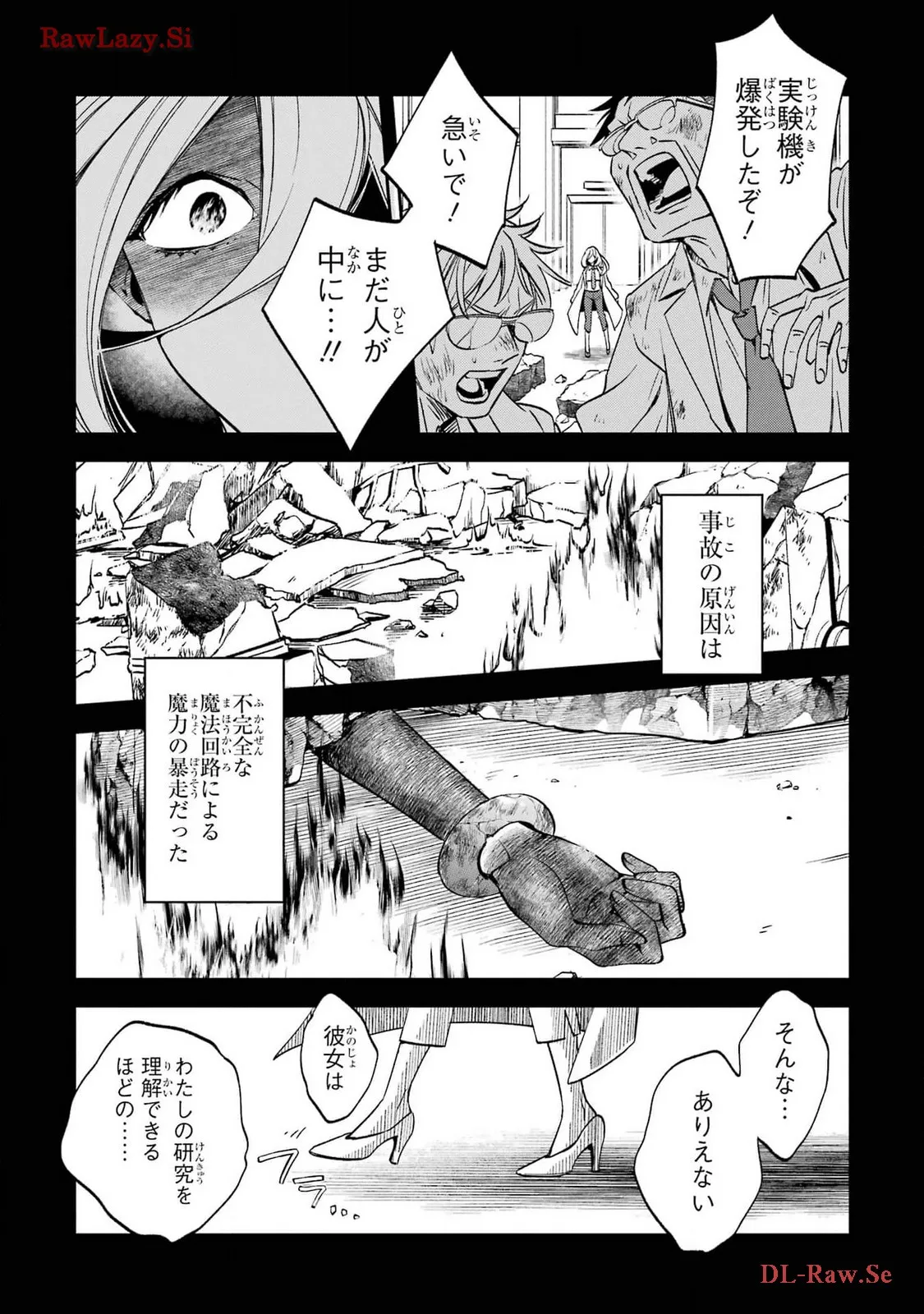 P32