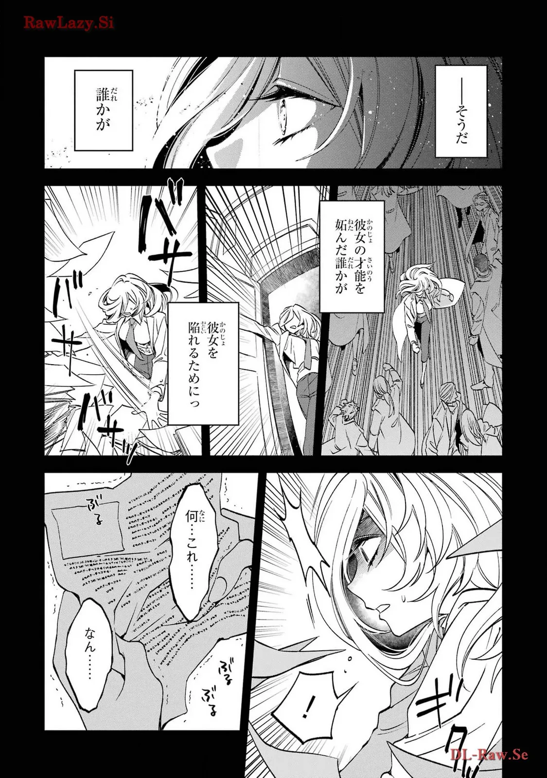 P33